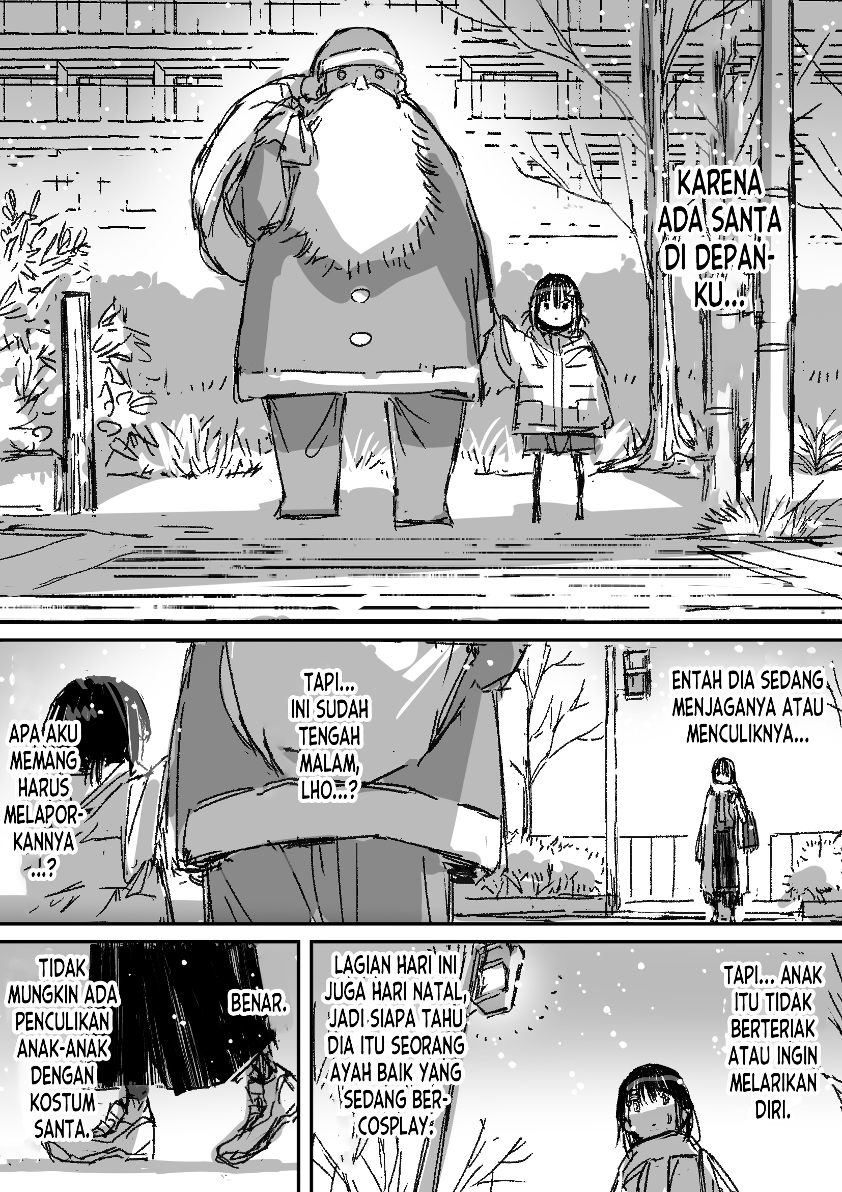 "Suki" ga Nai Shoujo no Christmas... 第2页