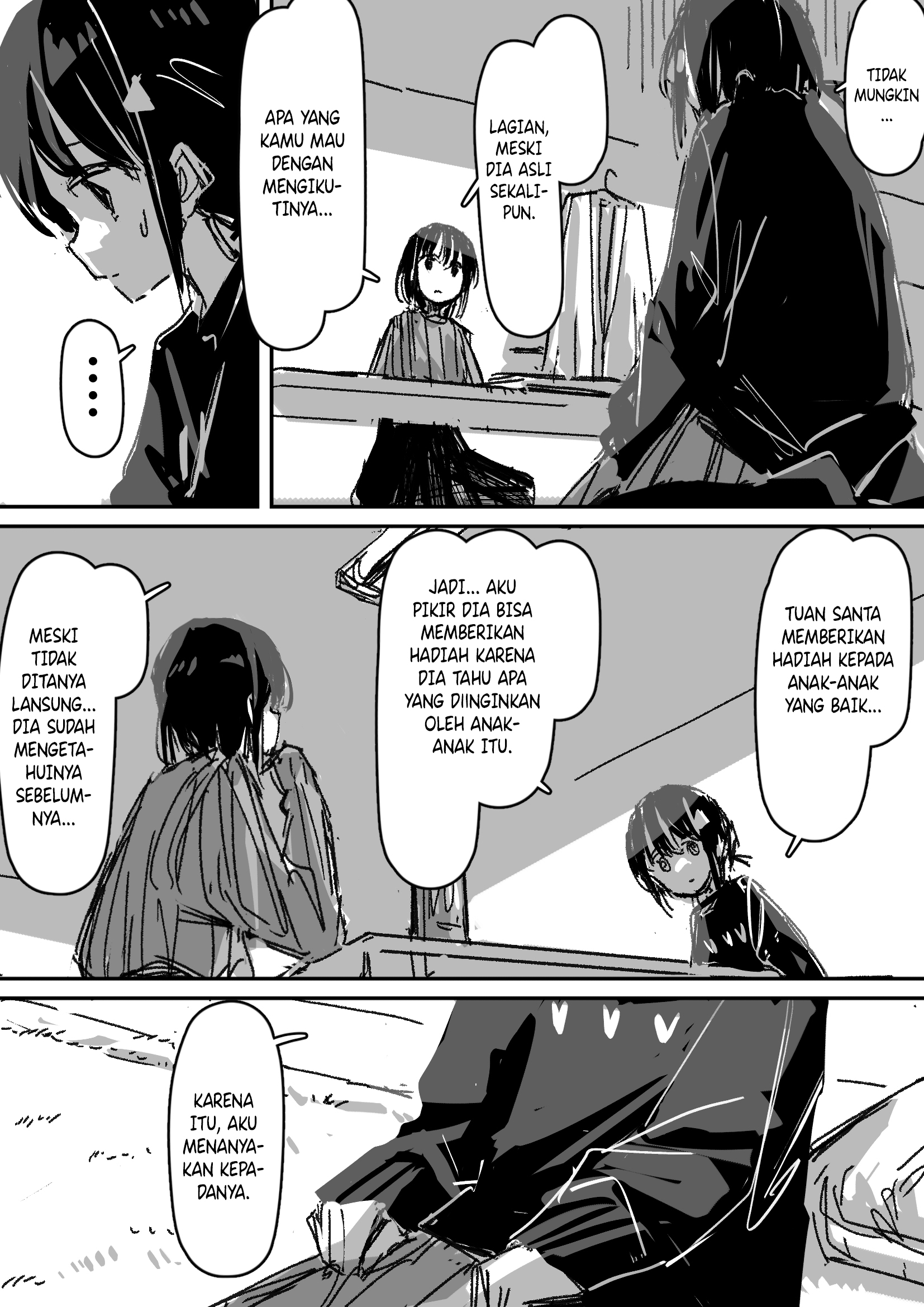 "Suki" ga Nai Shoujo no Christmas... Oneshot 第12页