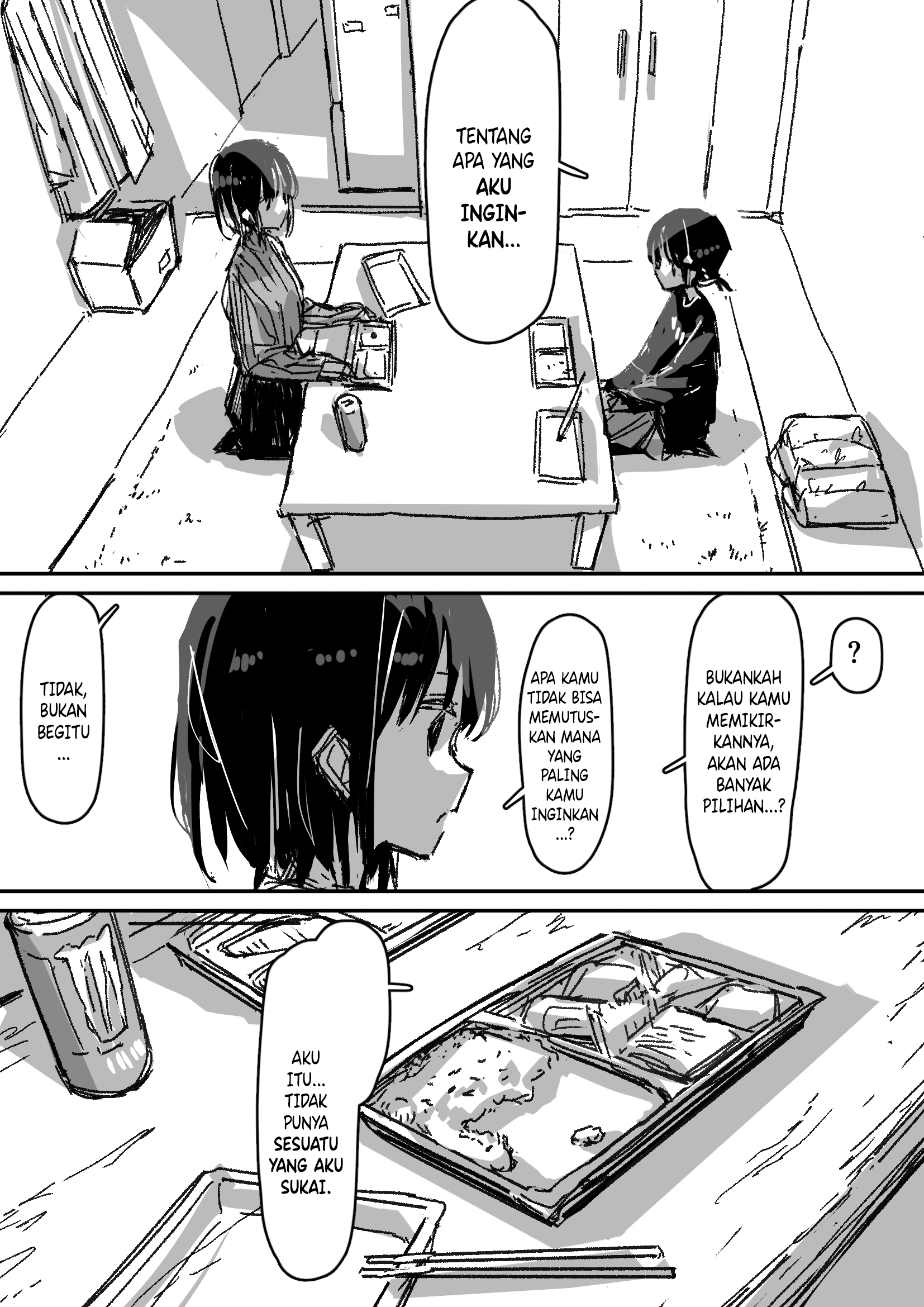 "Suki" ga Nai Shoujo no Christmas... Oneshot 第13页