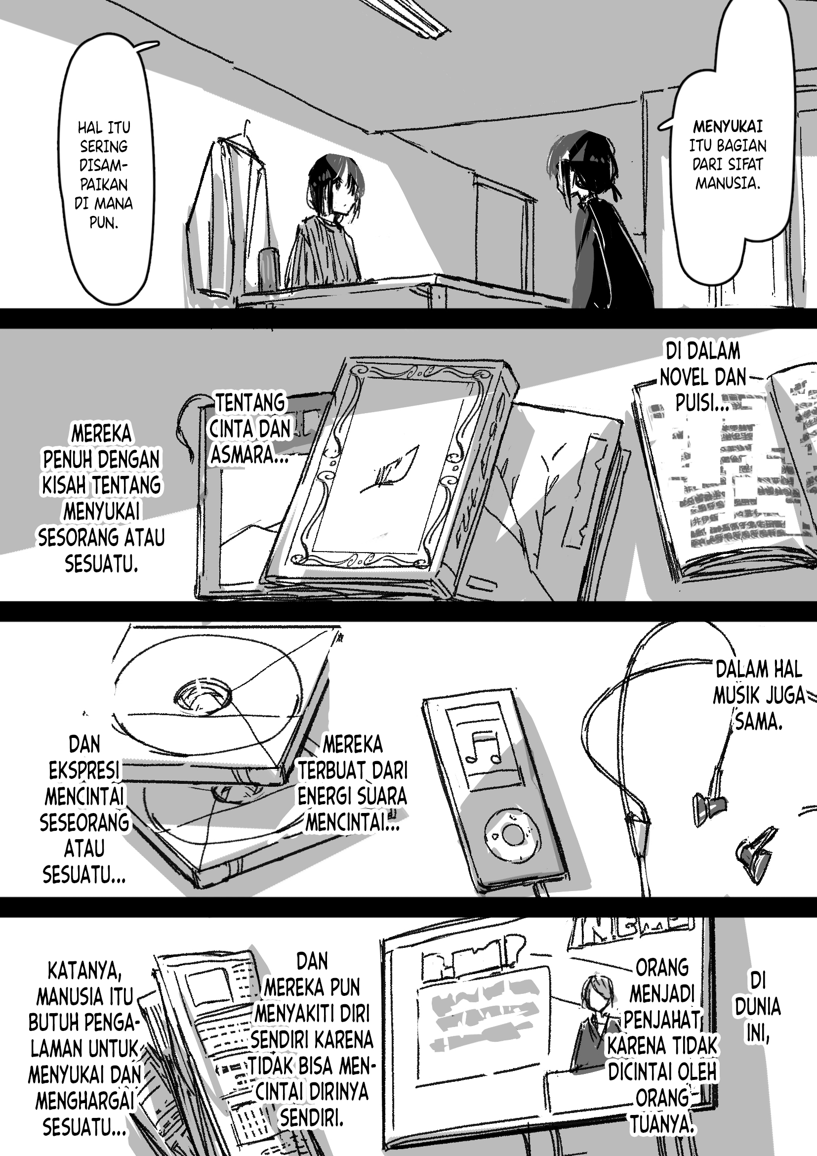 "Suki" ga Nai Shoujo no Christmas... Oneshot 第15页