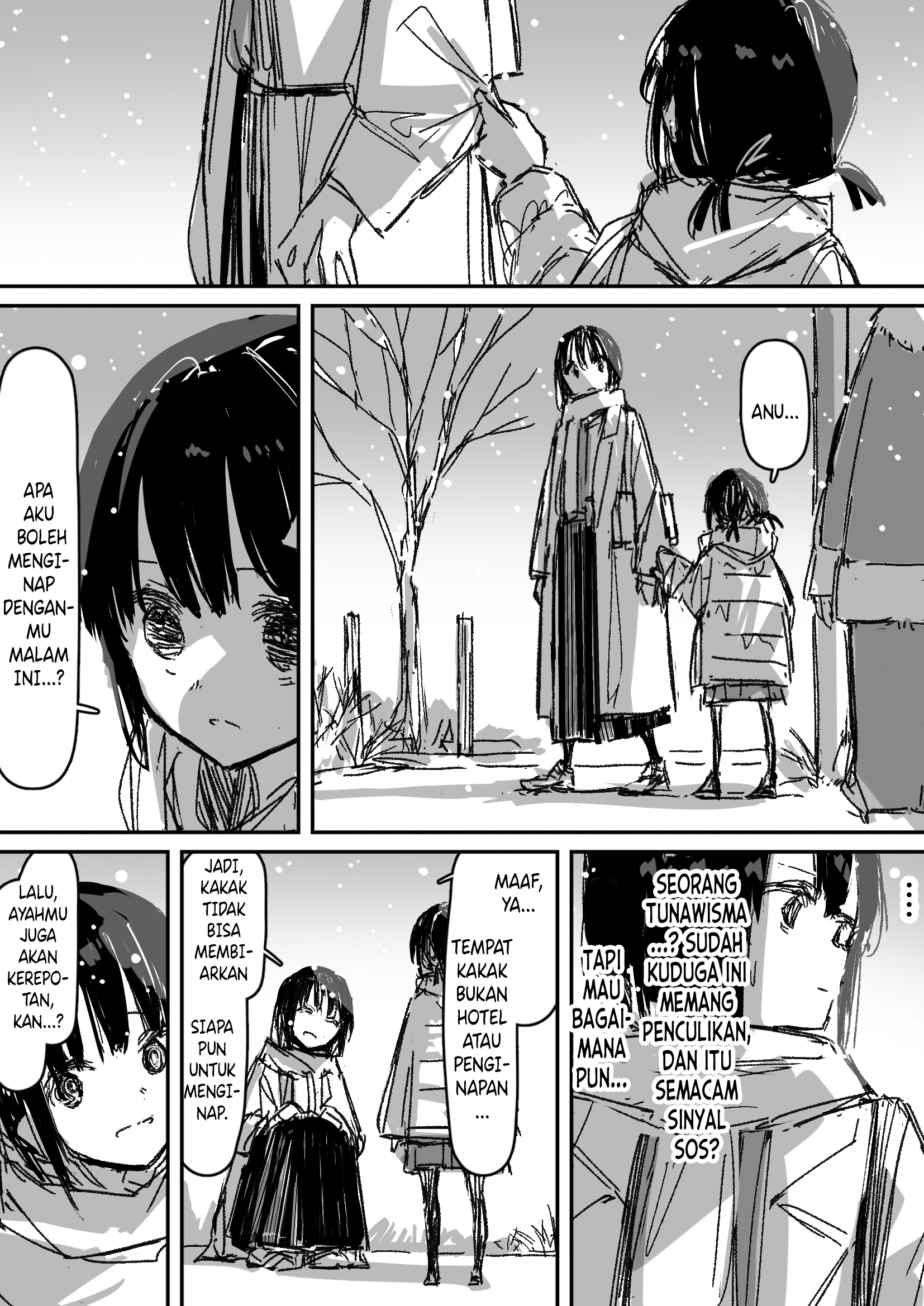 "Suki" ga Nai Shoujo no Christmas... 第3页