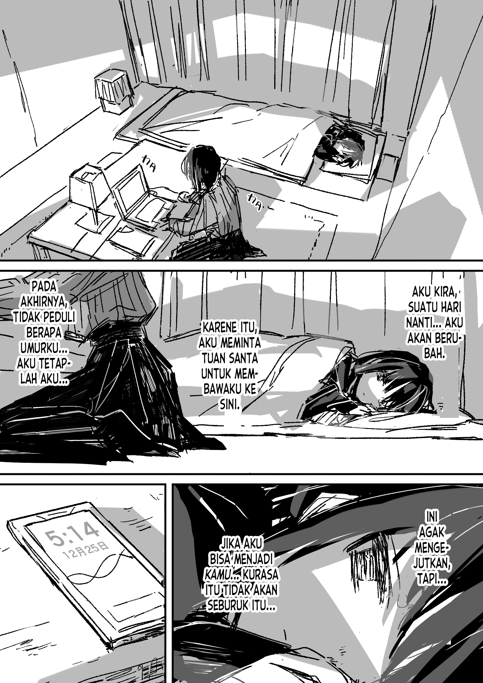 "Suki" ga Nai Shoujo no Christmas... Oneshot 第22页