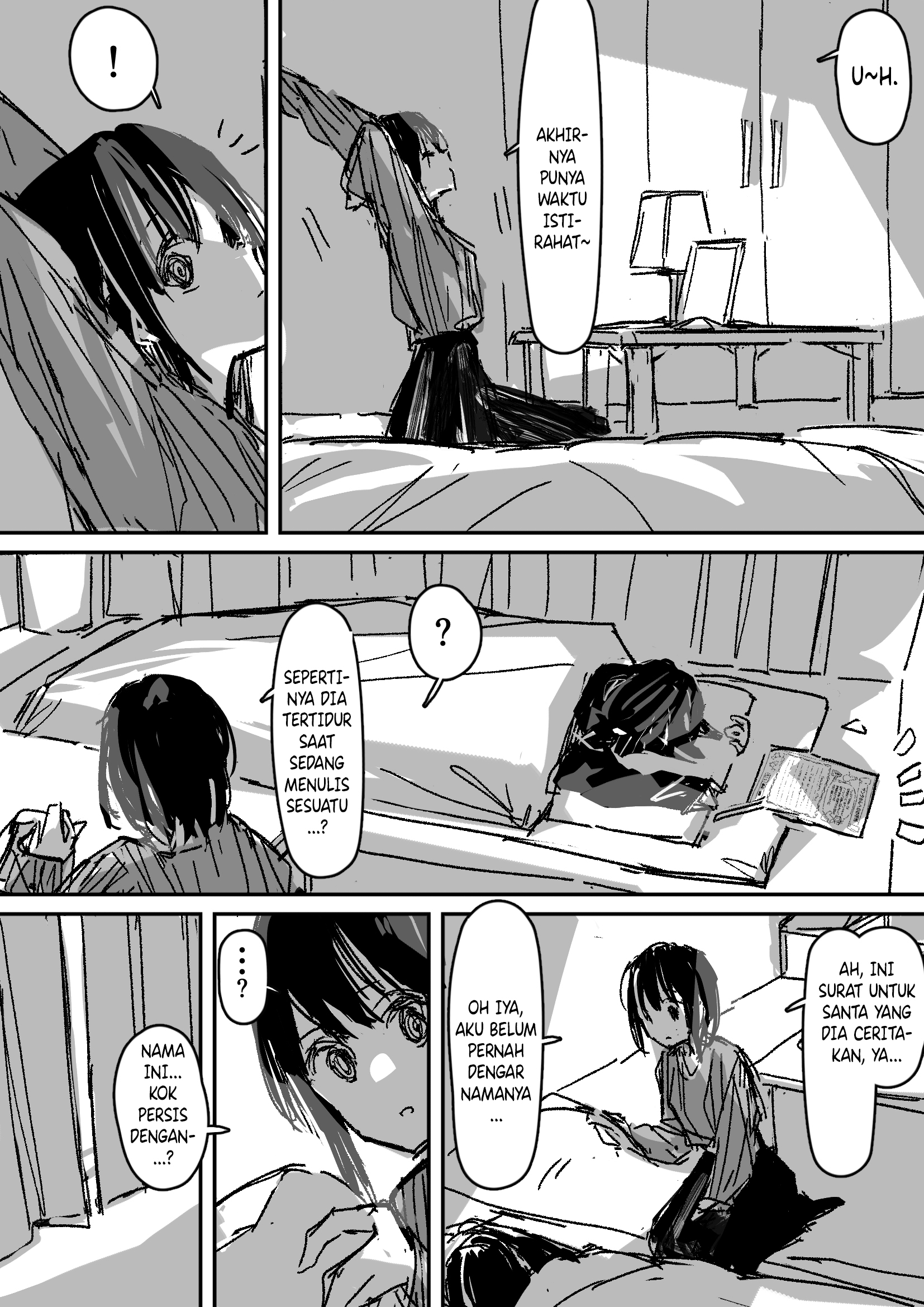 "Suki" ga Nai Shoujo no Christmas... Oneshot 第23页