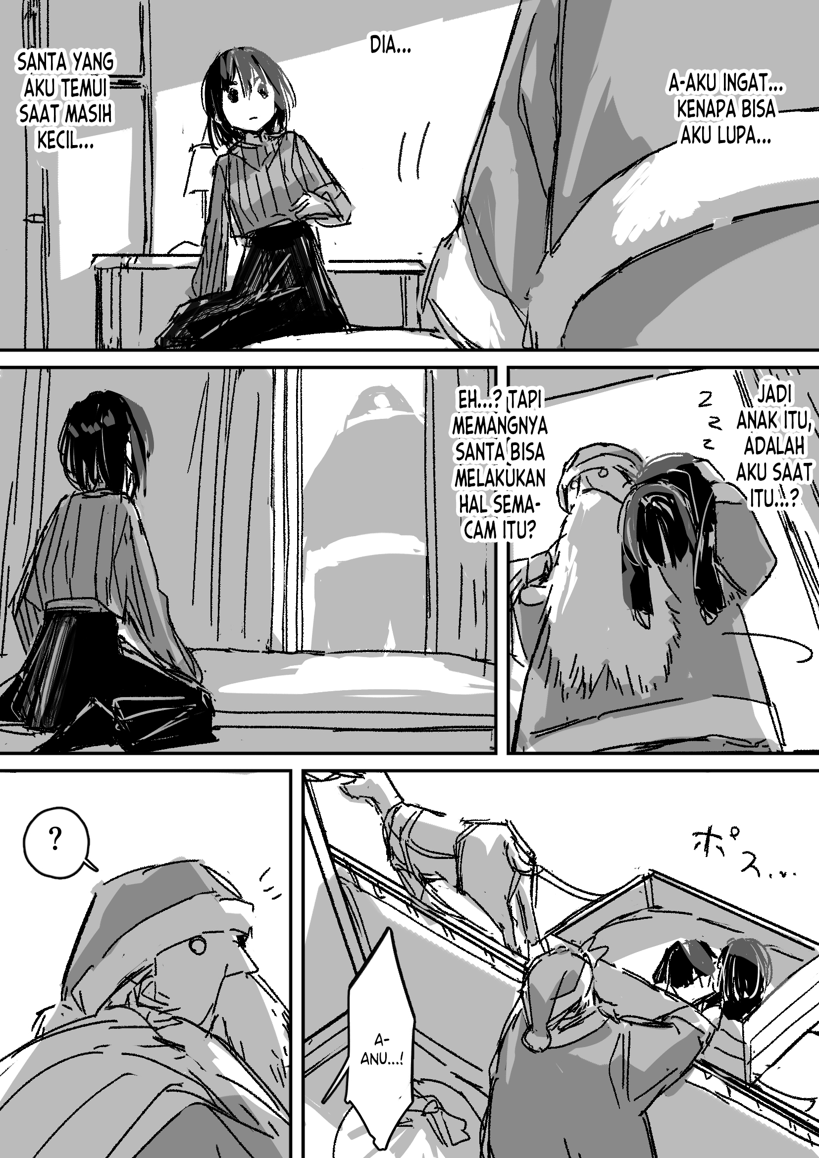 "Suki" ga Nai Shoujo no Christmas... Oneshot 第25页