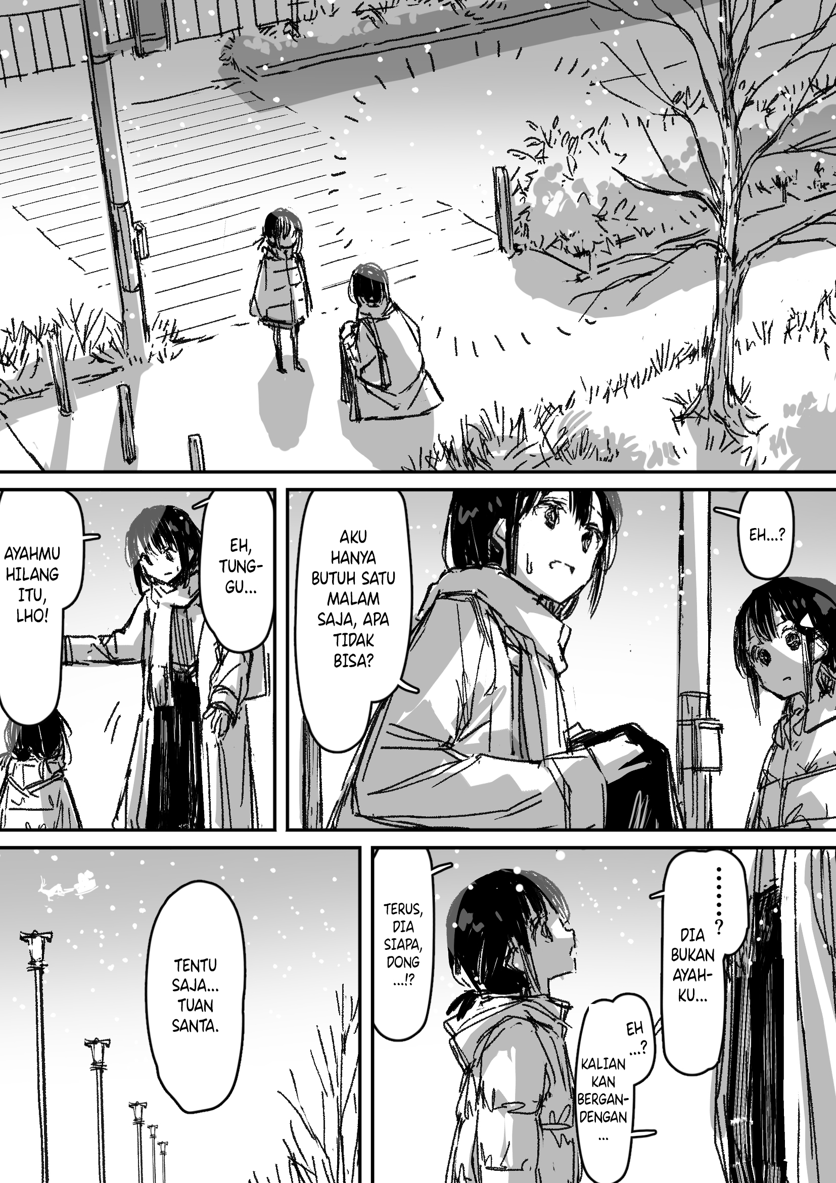 "Suki" ga Nai Shoujo no Christmas... 第4页