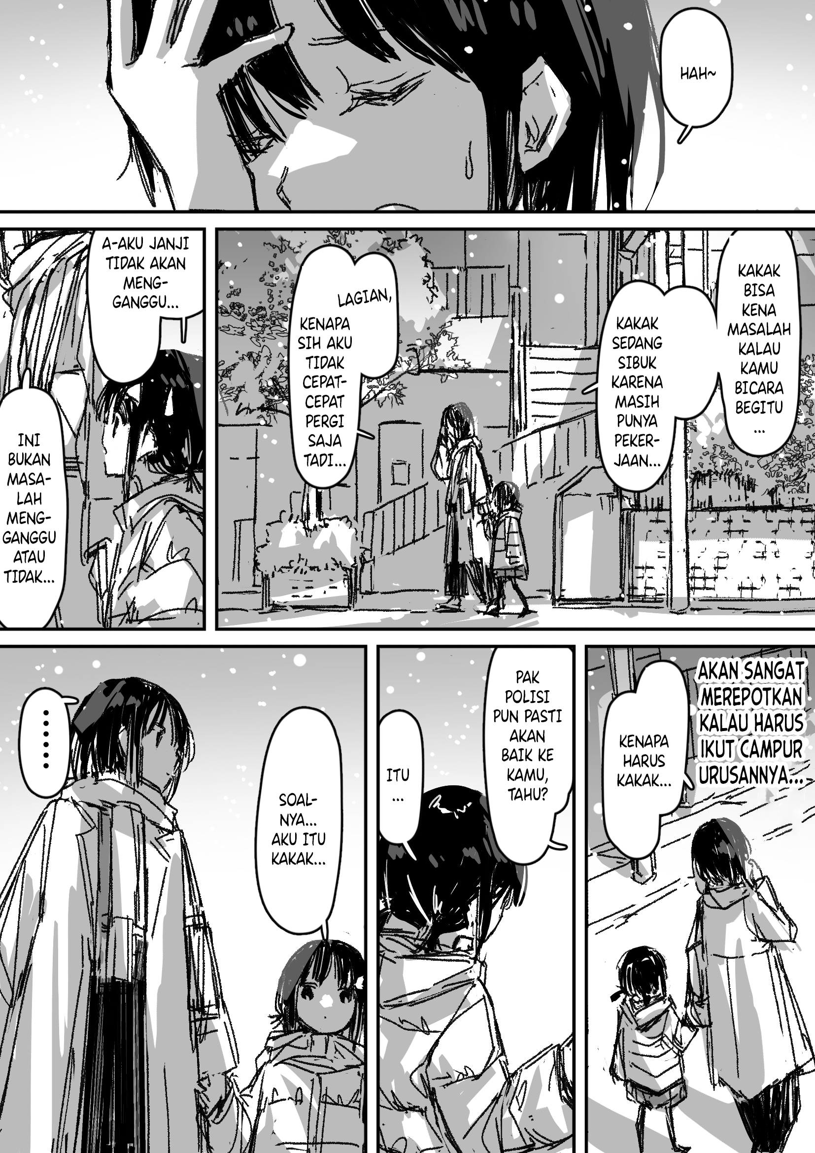 "Suki" ga Nai Shoujo no Christmas... 第7页