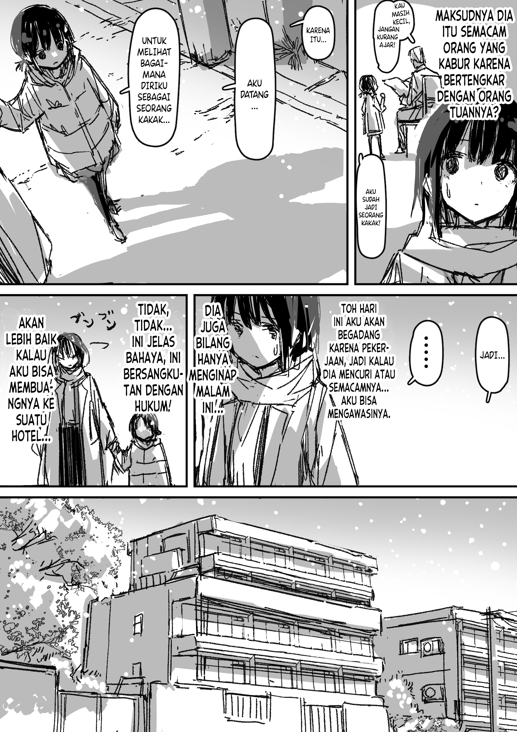 "Suki" ga Nai Shoujo no Christmas... 第8页