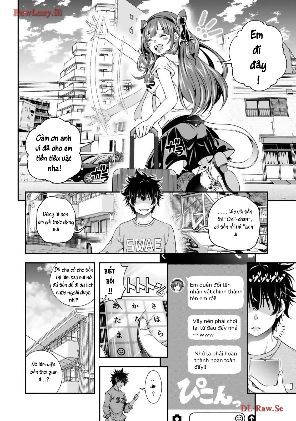 Ano Otome Game wa Oretachi ni Kibishii Sekai desu Marie Route 第18页