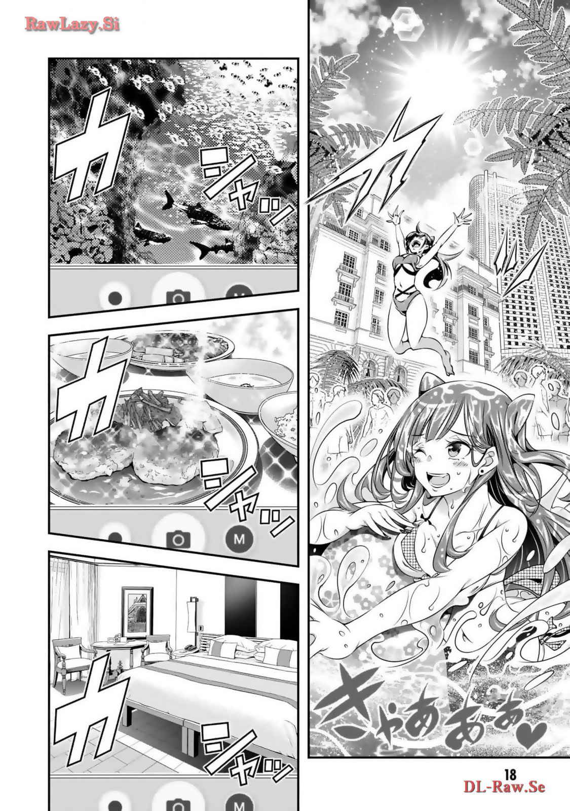Ano Otome Game wa Oretachi ni Kibishii Sekai desu Marie Route 第20页