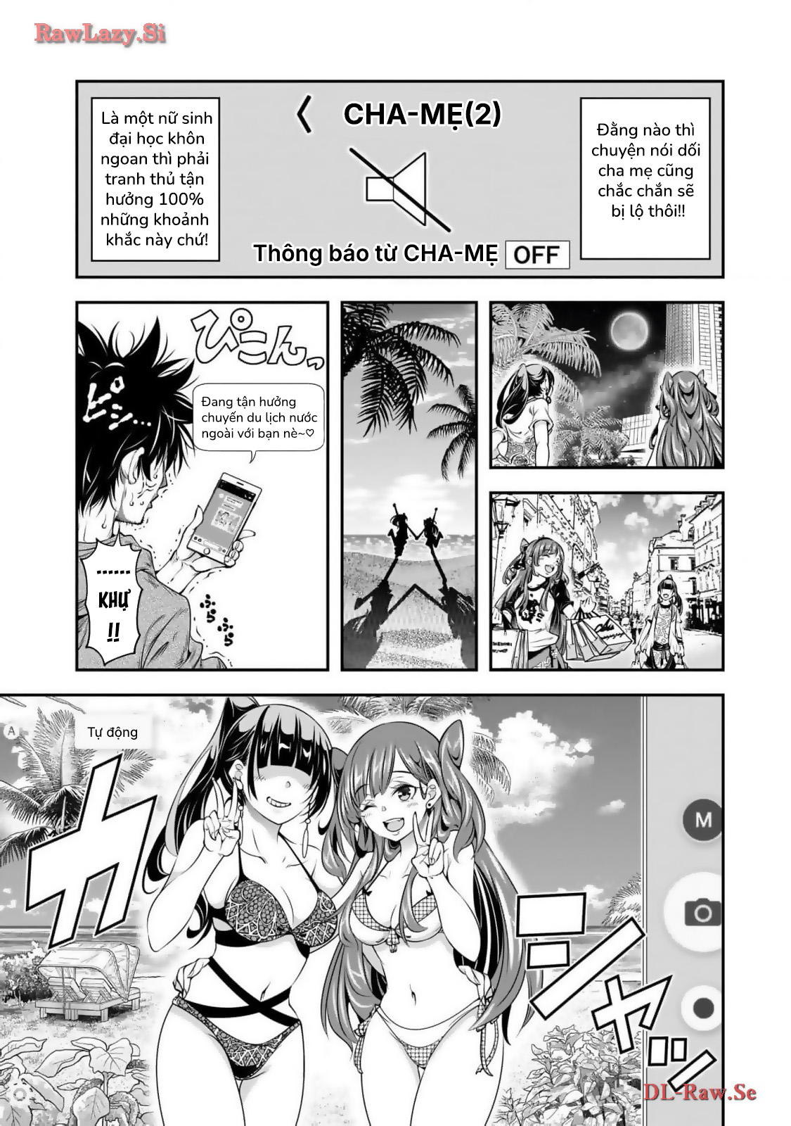 Ano Otome Game wa Oretachi ni Kibishii Sekai desu Marie Route 第21页