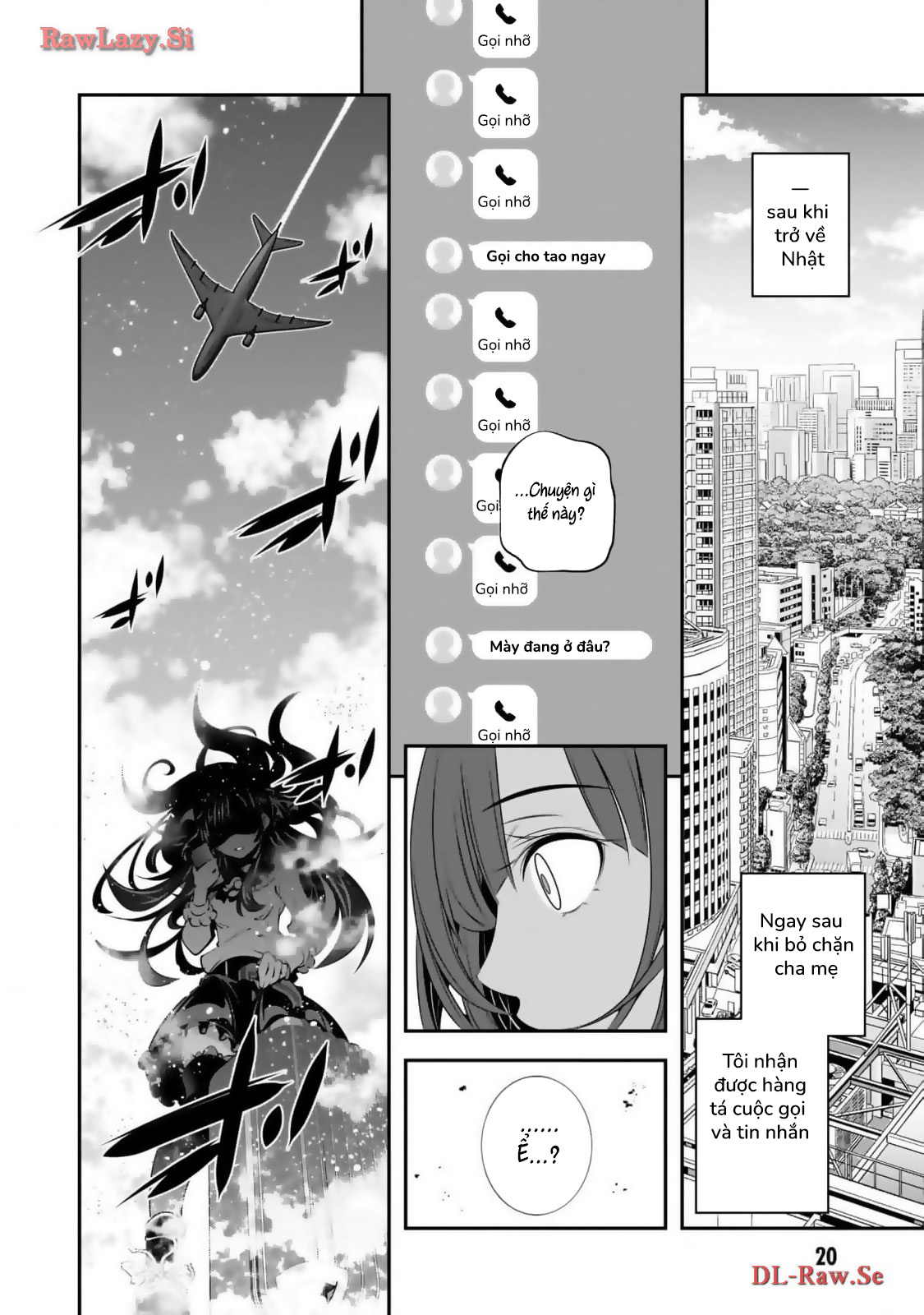 Ano Otome Game wa Oretachi ni Kibishii Sekai desu Marie Route 第22页