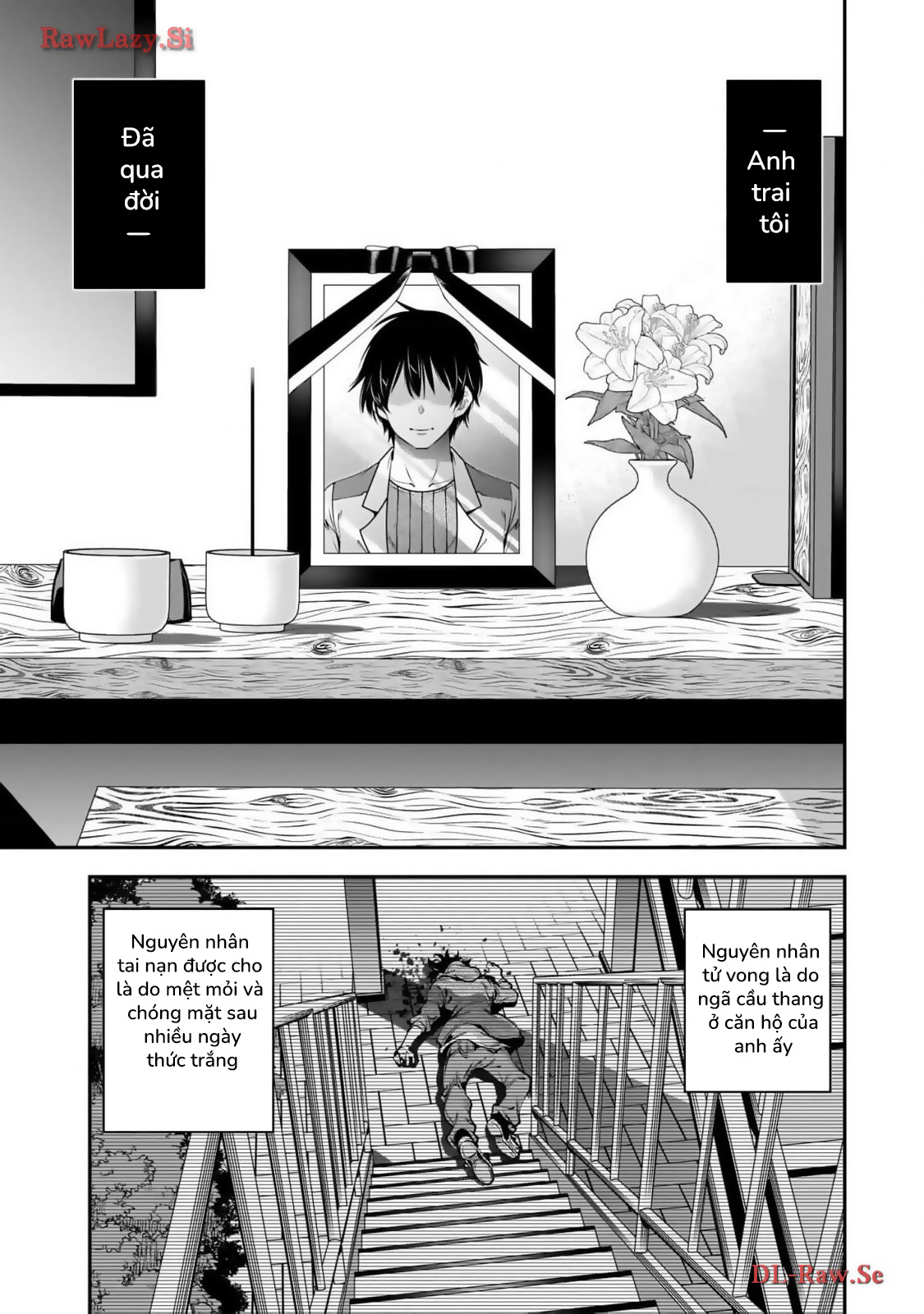 Ano Otome Game wa Oretachi ni Kibishii Sekai desu Marie Route 第23页
