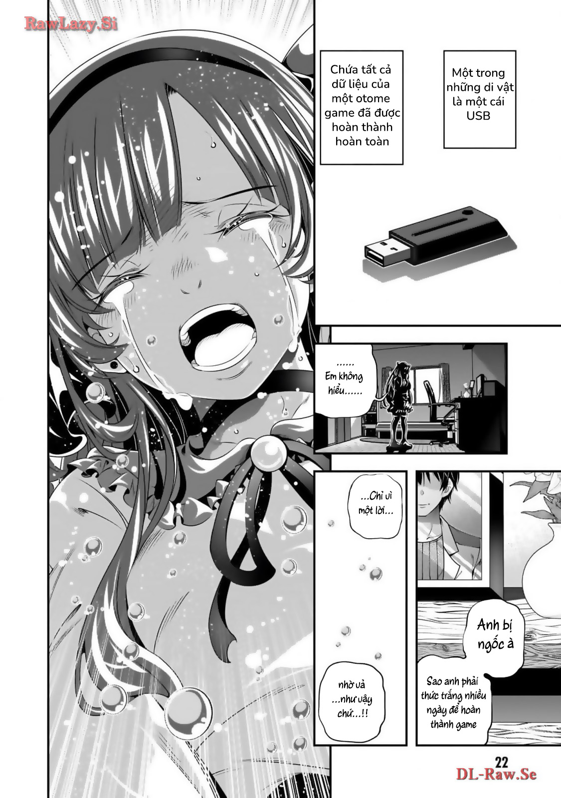 Ano Otome Game wa Oretachi ni Kibishii Sekai desu Marie Route 第24页