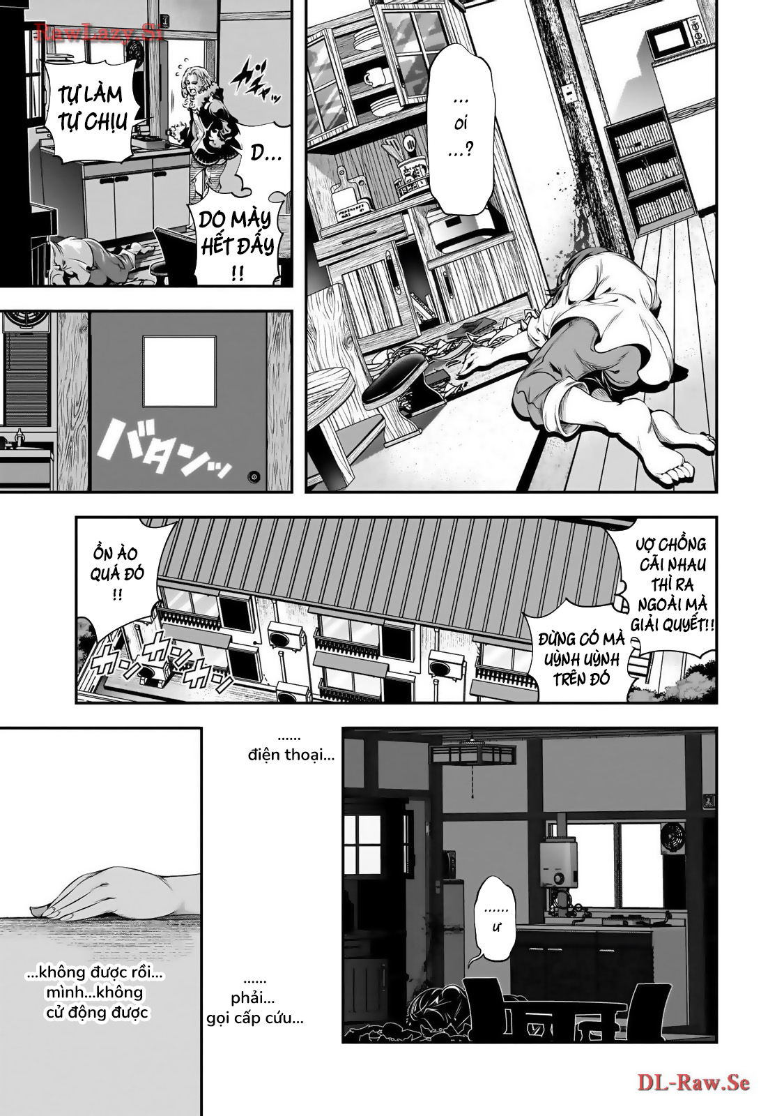 Ano Otome Game wa Oretachi ni Kibishii Sekai desu Marie Route 第31页