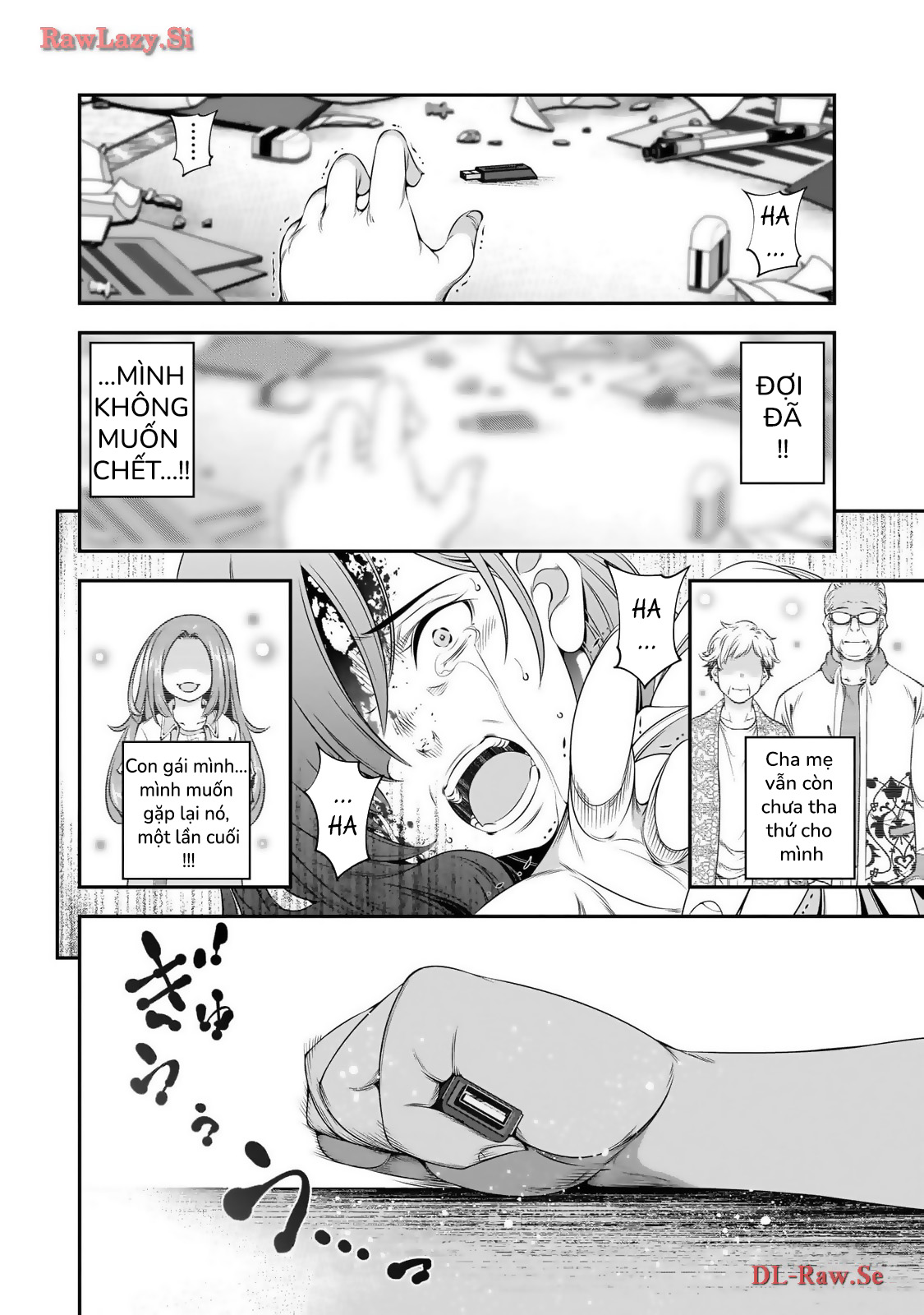 Ano Otome Game wa Oretachi ni Kibishii Sekai desu Marie Route 第34页