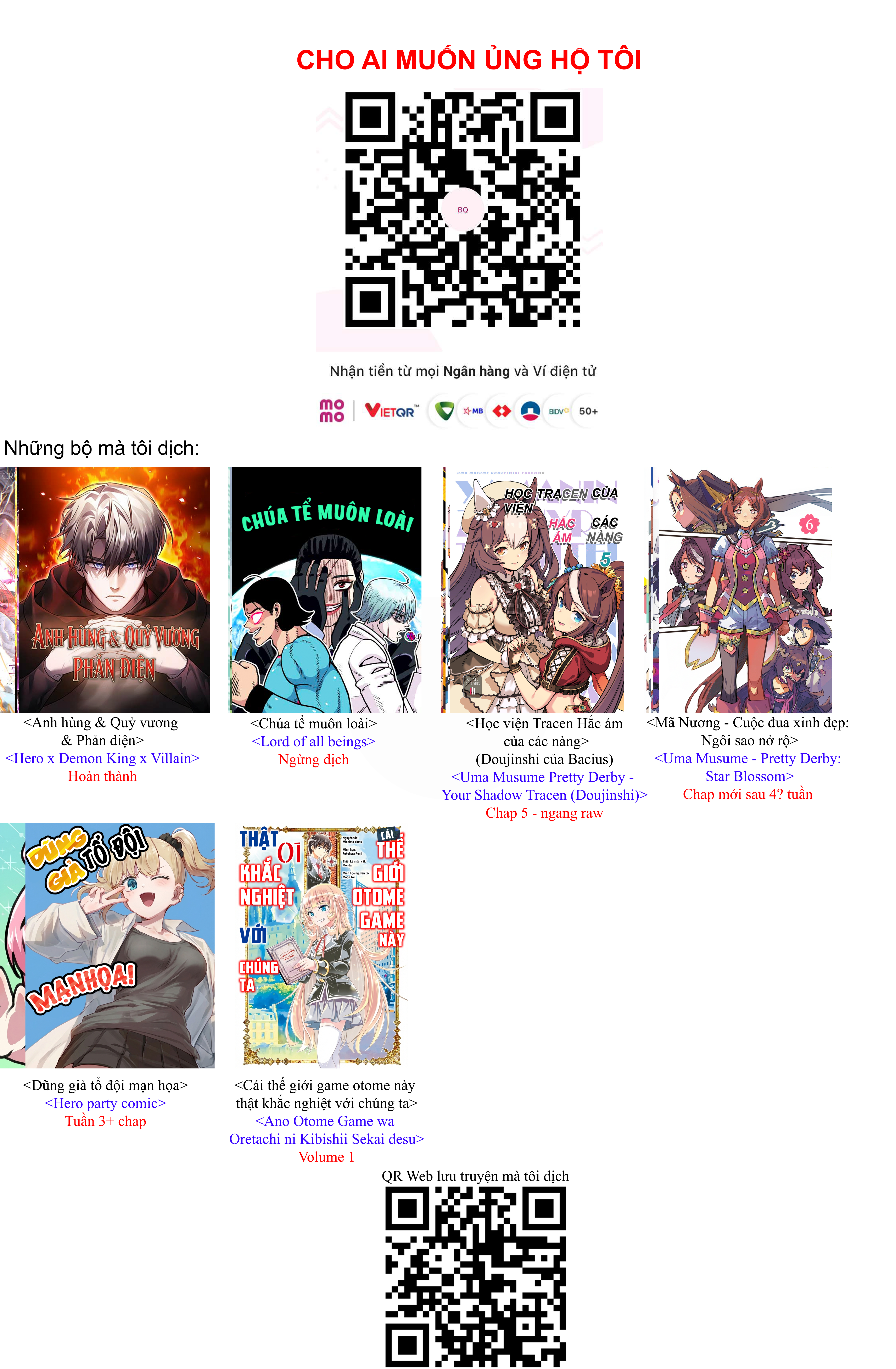 Ano Otome Game wa Oretachi ni Kibishii Sekai desu Marie Route 第40页