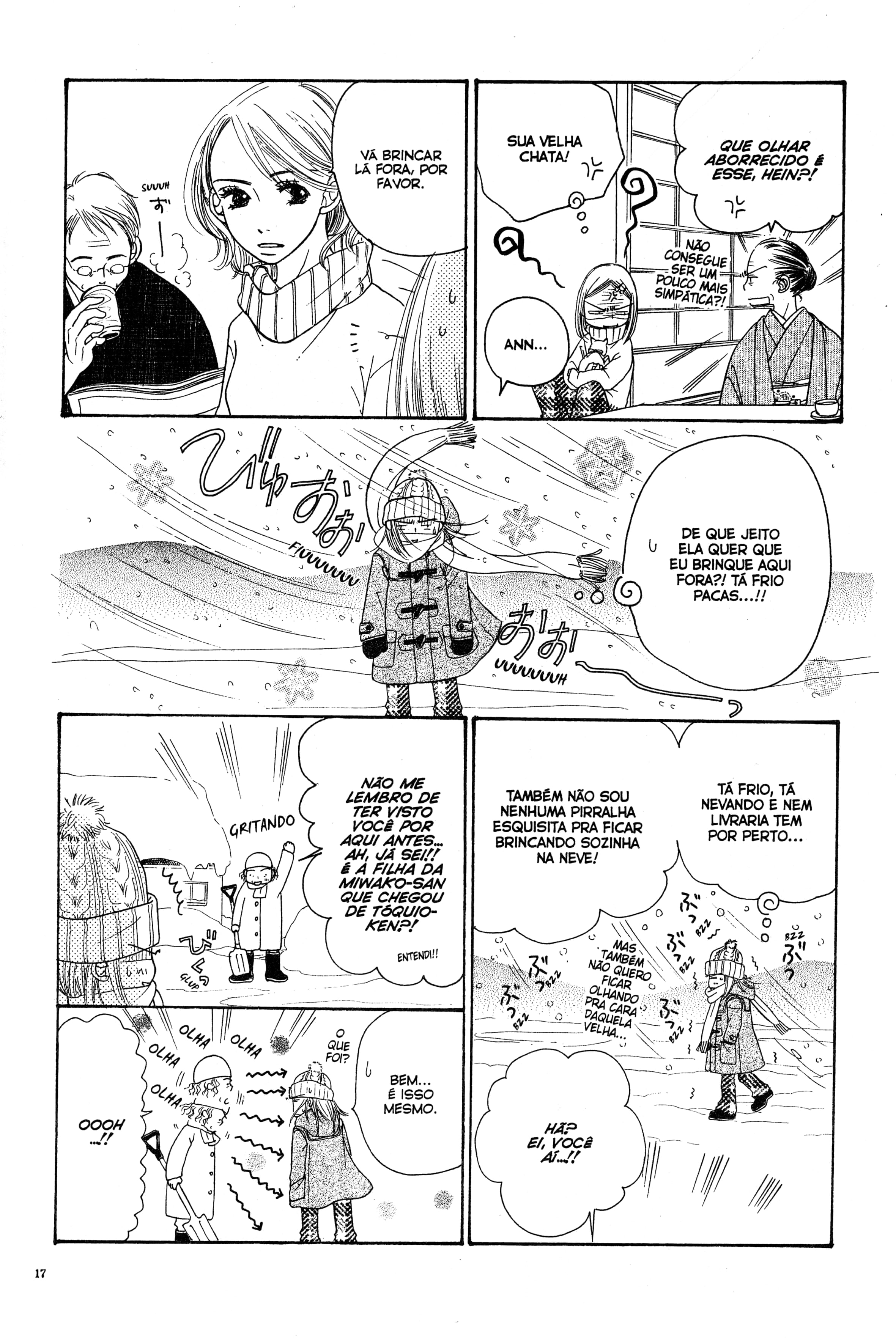 Sunadokei Vol. 1 Ch. 1 第15页