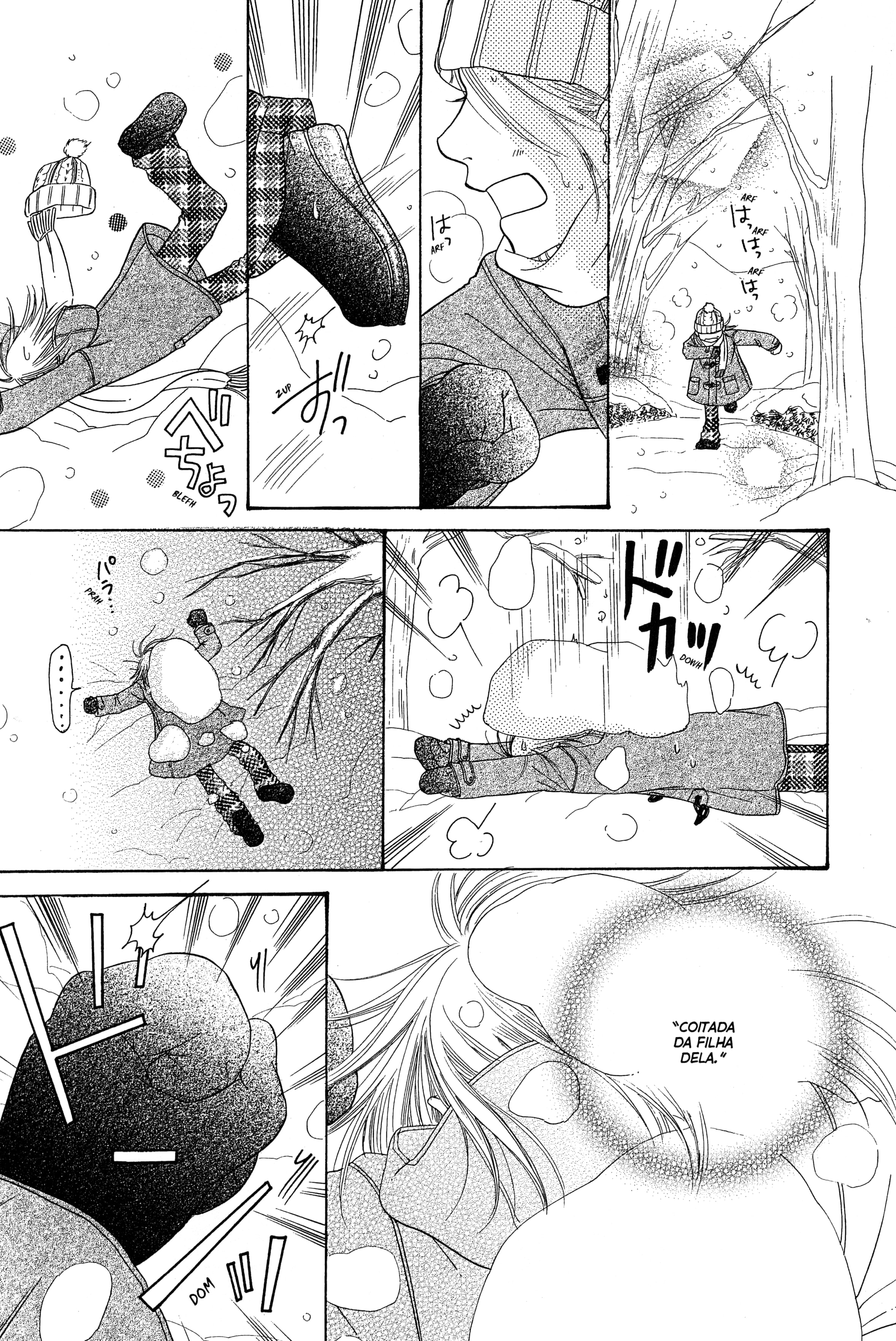 Sunadokei Vol. 1 Ch. 1 第17页