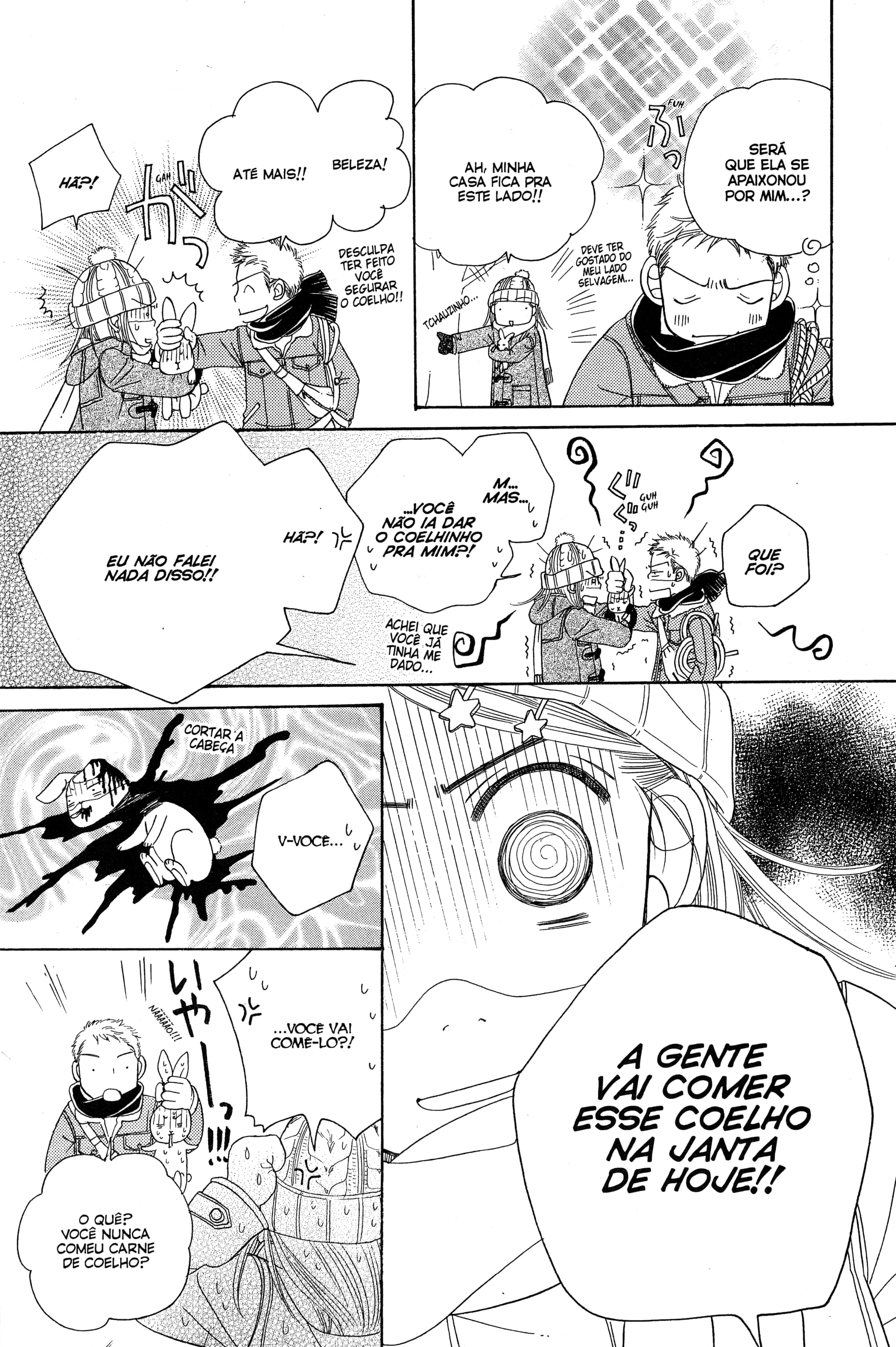 Sunadokei Vol. 1 Ch. 1 第25页