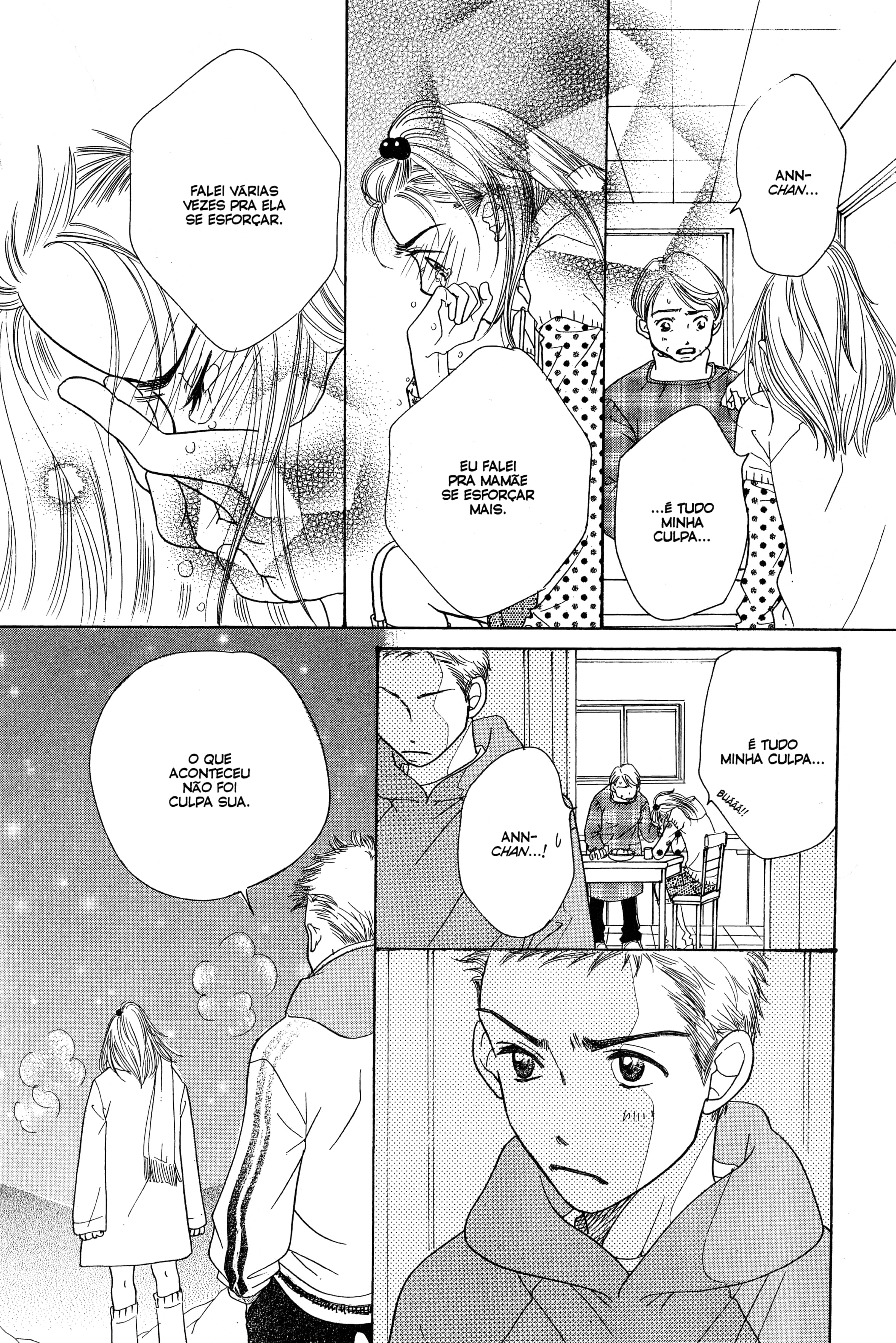 Sunadokei Vol. 1 Ch. 1 第43页