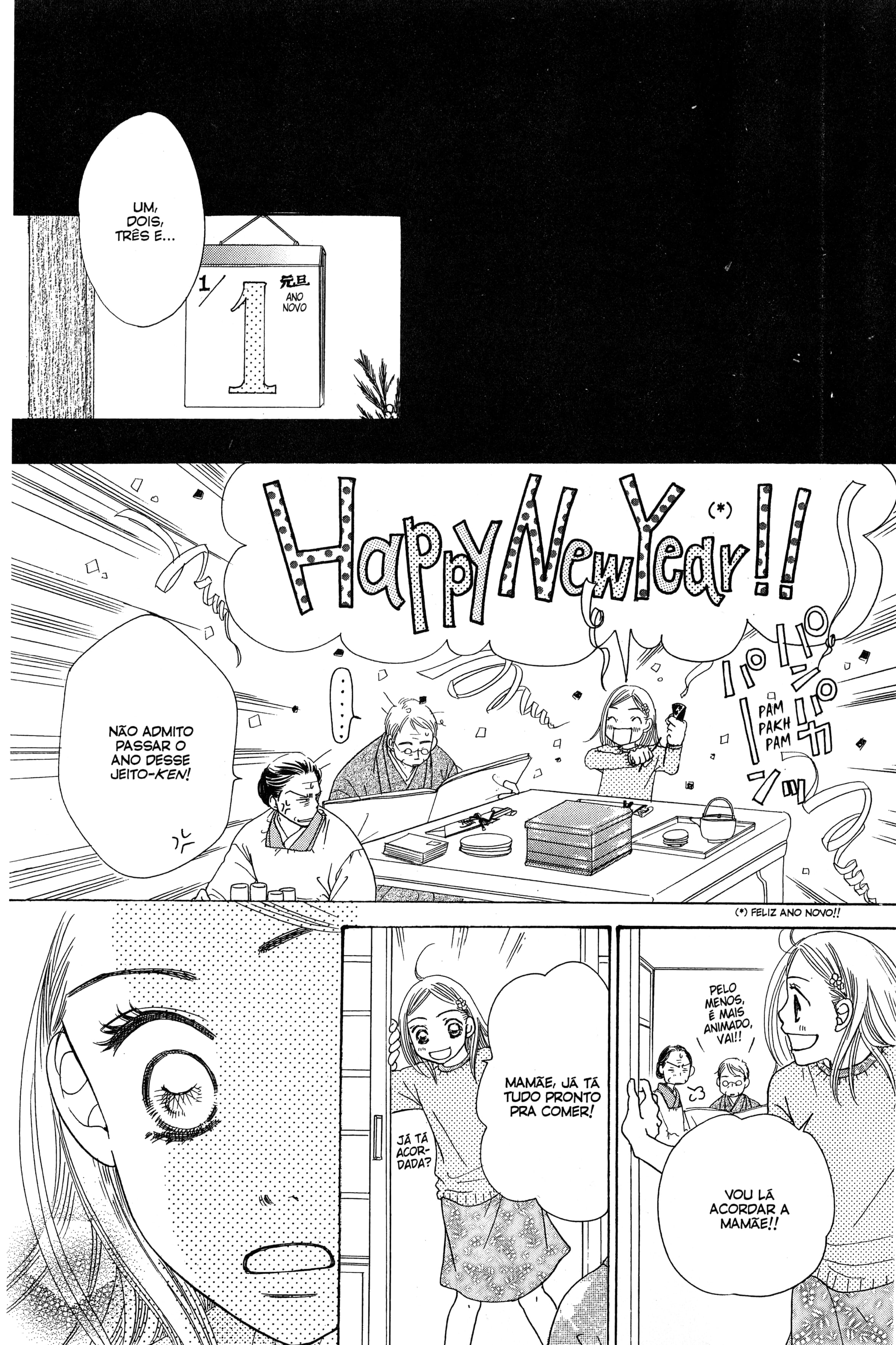 Sunadokei Vol. 1 Ch. 1 第62页