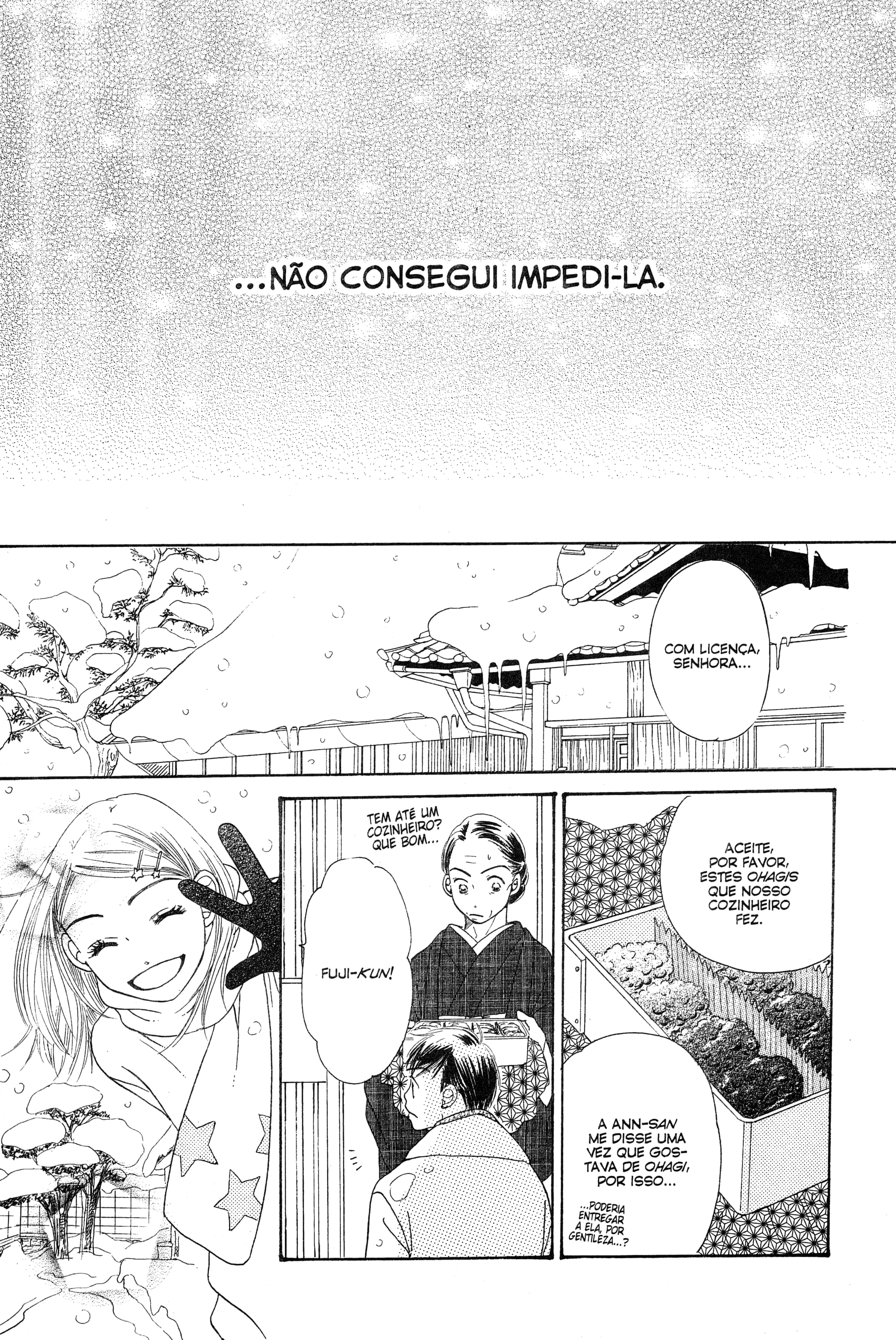 Sunadokei Vol. 1 Ch. 1 第89页
