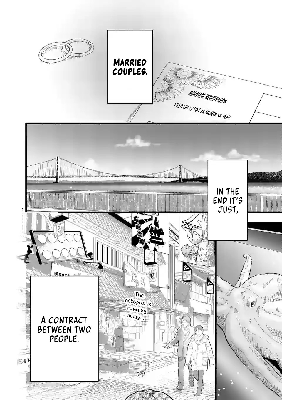 Koiseyo Meoto. 第2页