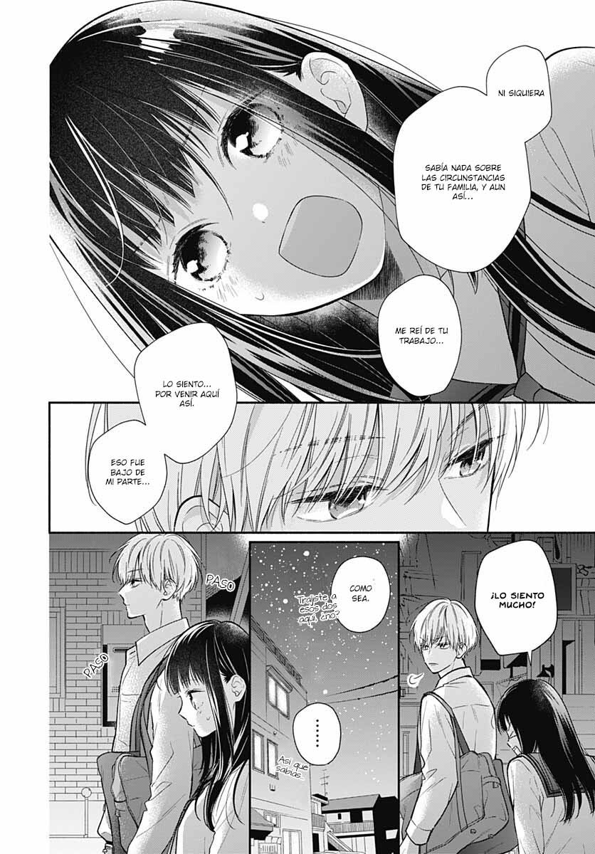 Pink to Habanero Vol. 1 Ch. 5 第20页