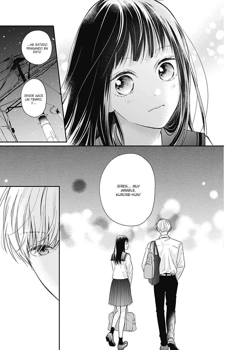 Pink to Habanero Vol. 1 Ch. 5 第23页