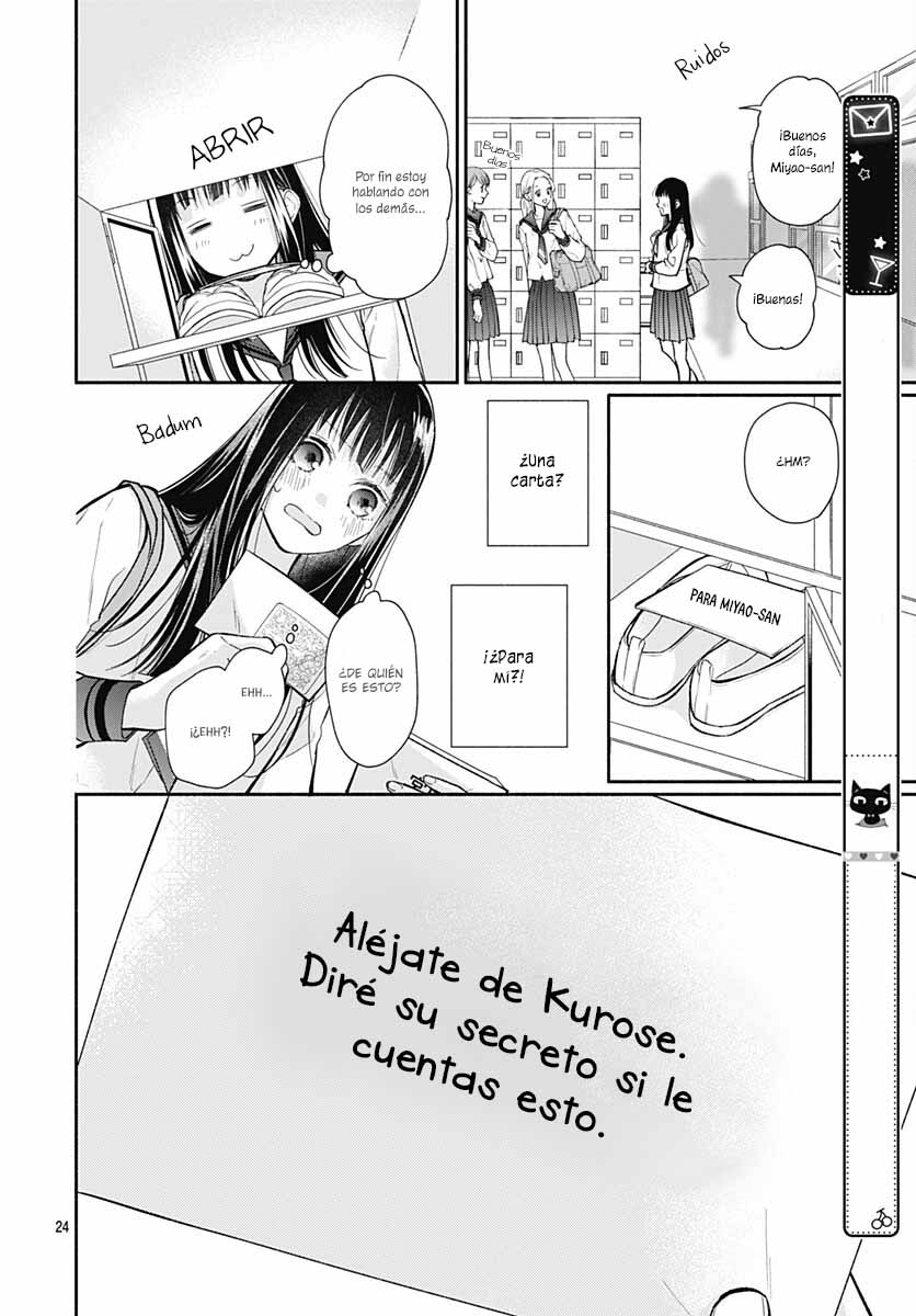 Pink to Habanero Vol. 1 Ch. 5 第26页