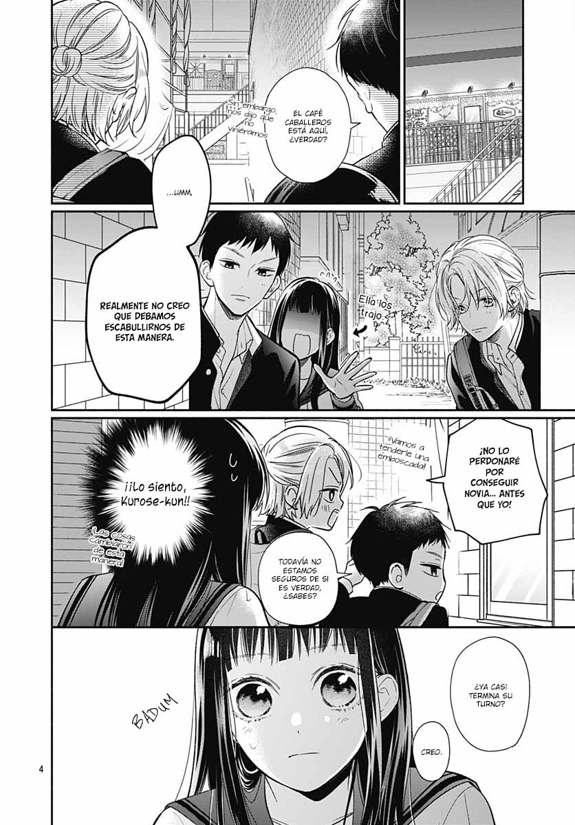 Pink to Habanero Vol. 1 Ch. 5 第6页