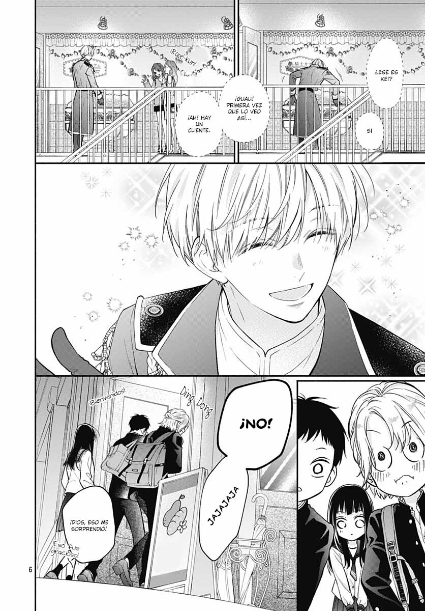 Pink to Habanero Vol. 1 Ch. 5 第8页