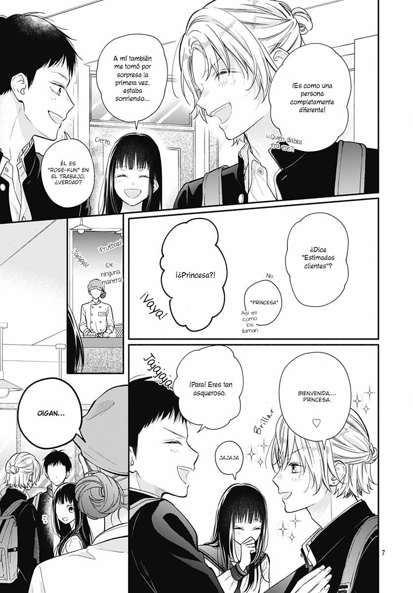 Pink to Habanero Vol. 1 Ch. 5 第9页