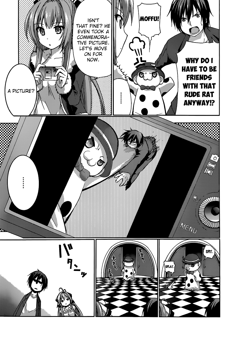 Amagi Brilliant Park Vol. 1 Ch. 1 第30页
