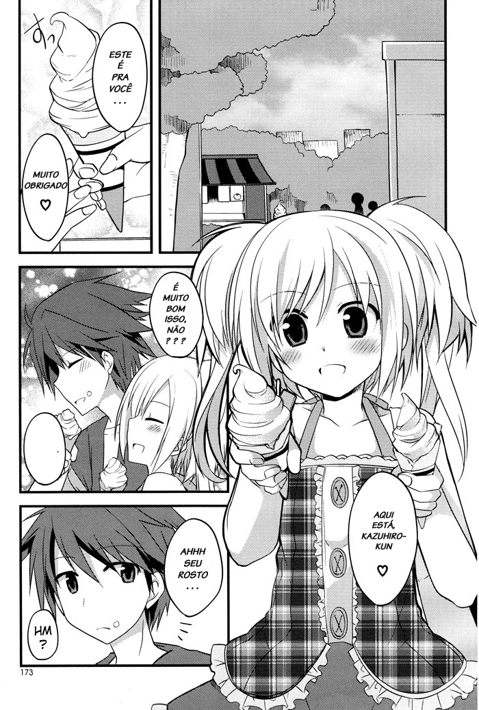 Sazanami Cherry Vol. 1 Ch. 3 第11页