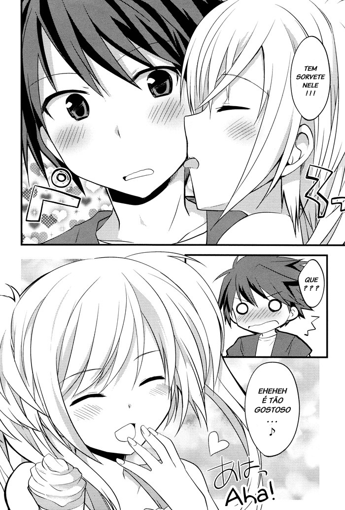 Sazanami Cherry Vol. 1 Ch. 3 第12页
