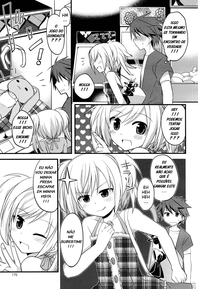 Sazanami Cherry Vol. 1 Ch. 3 第13页