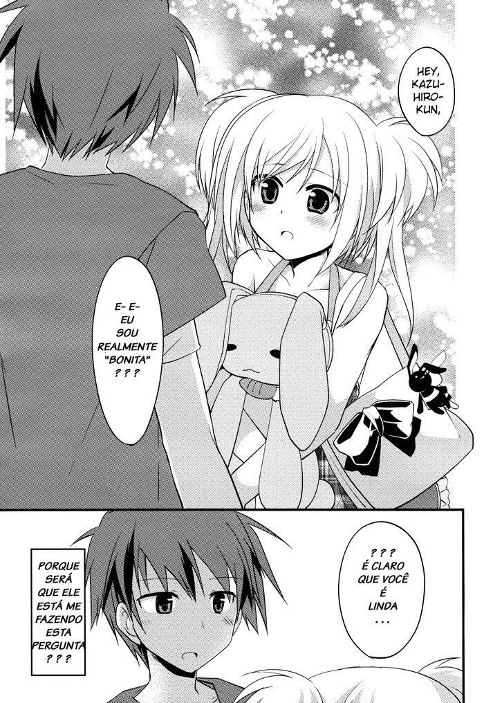 Sazanami Cherry Vol. 1 Ch. 3 第17页