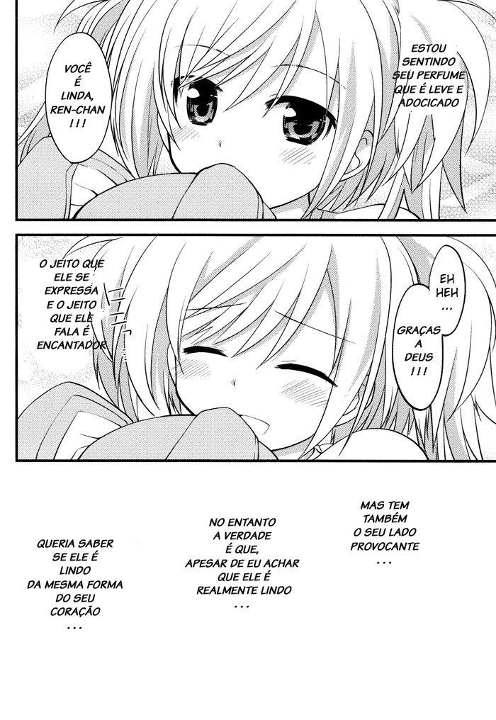 Sazanami Cherry Vol. 1 Ch. 3 第18页