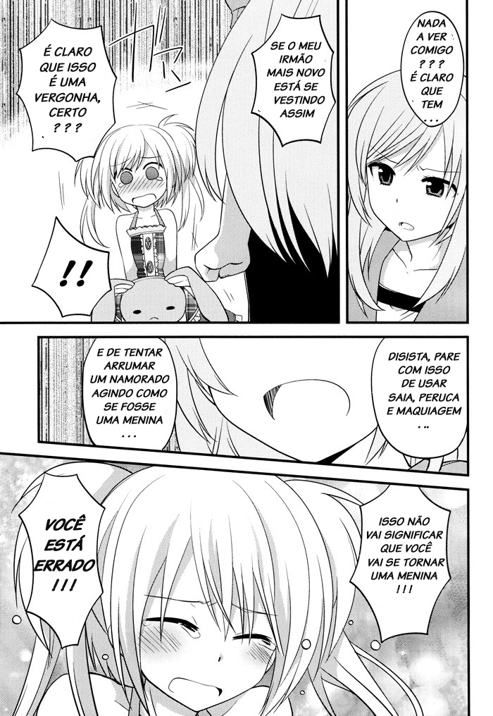 Sazanami Cherry Vol. 1 Ch. 3 第21页