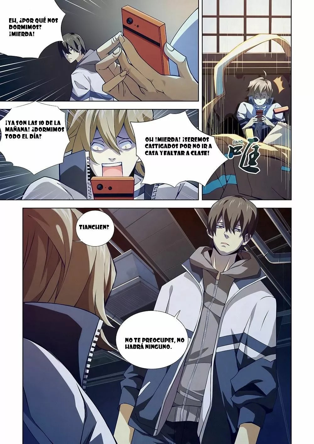 Mòshì Fánrén Ch. 3 第11页