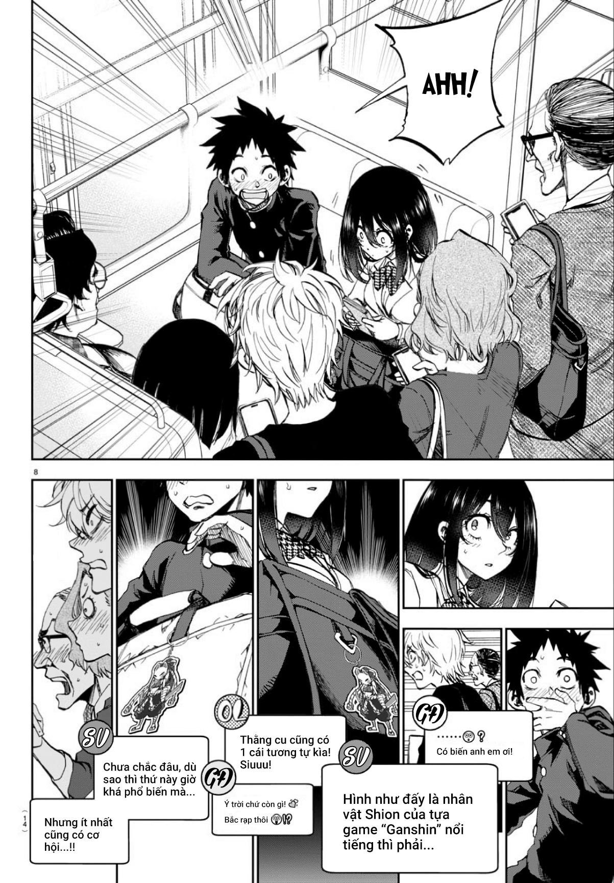 Kesa mo Yuraretemasu Cổ vũ buổi sớm mai 第10页