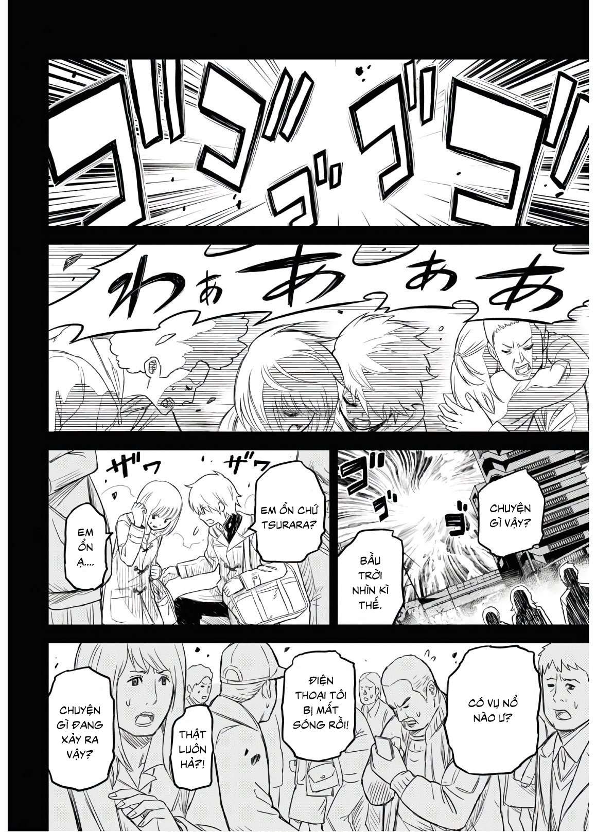 Shikabane-Gatana (Reup) 第8页
