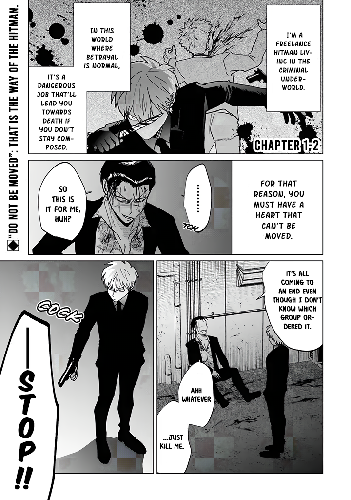 Koroshiya Datte Mimamoritai Vol. 1 Ch. 1.2 第1页