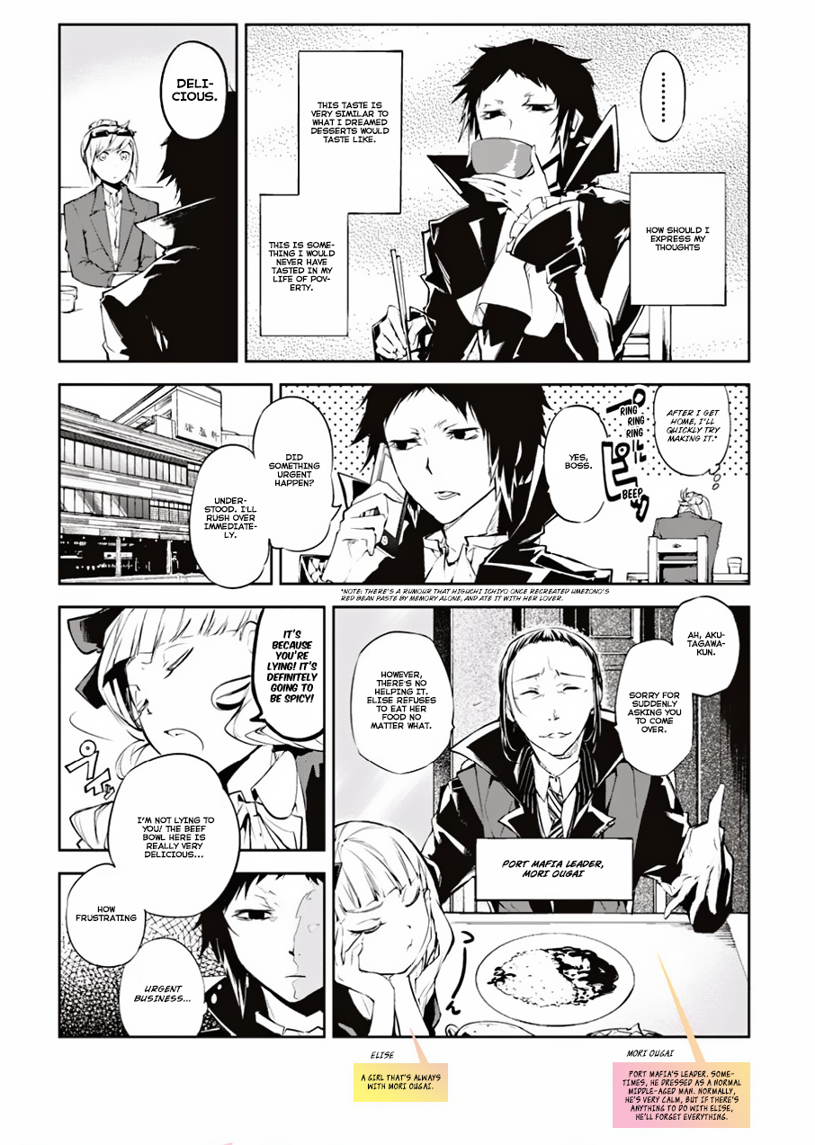 Bungou Stray Dogs: Chopsticks and a Spoon 第2页