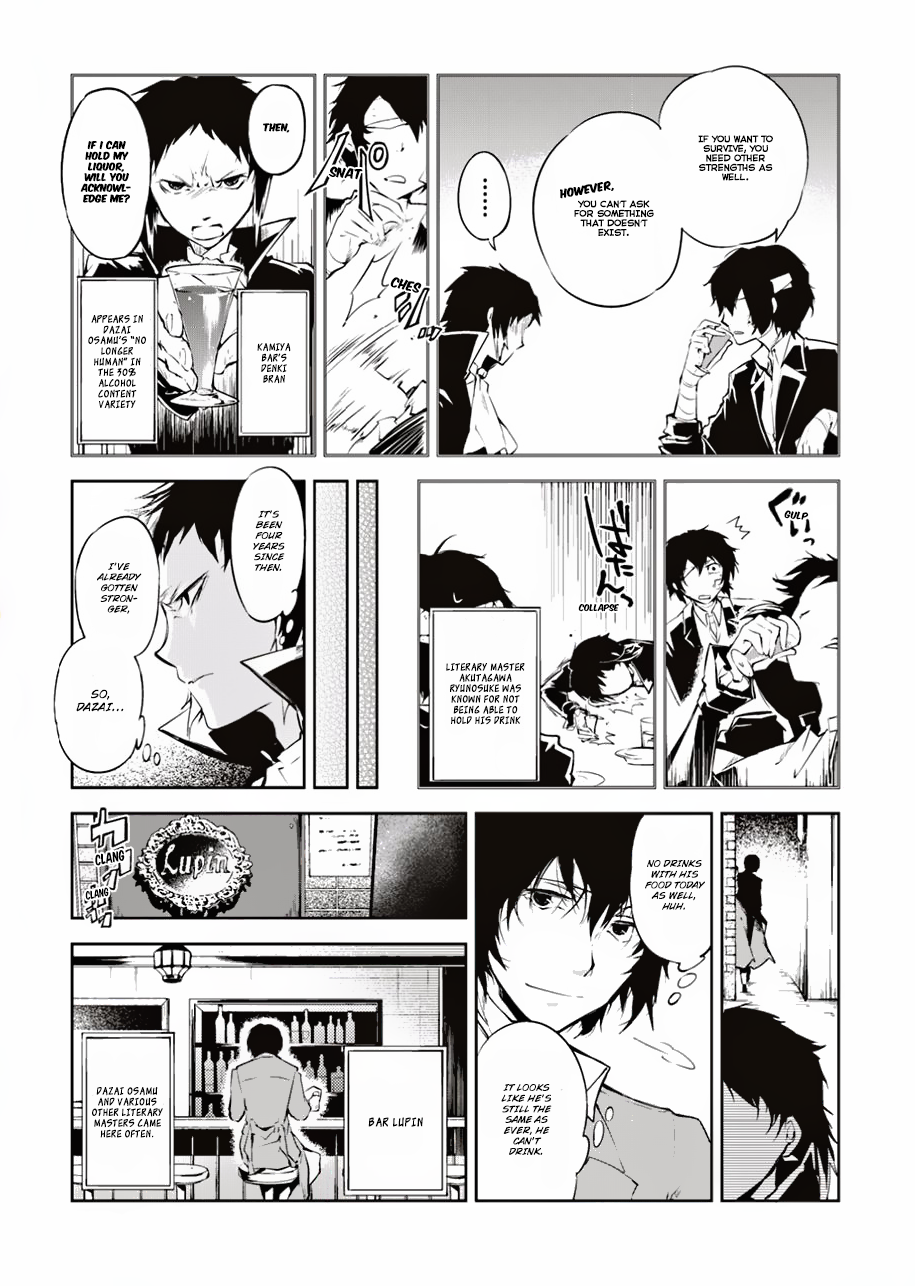 Bungou Stray Dogs: Chopsticks and a Spoon 第4页