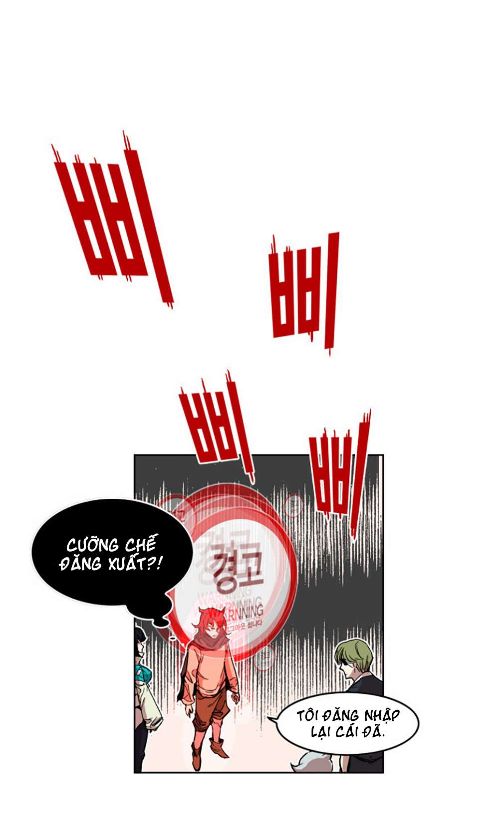 Hardcore Leveling Warrior Vol. 1 Ch. 4 第12页