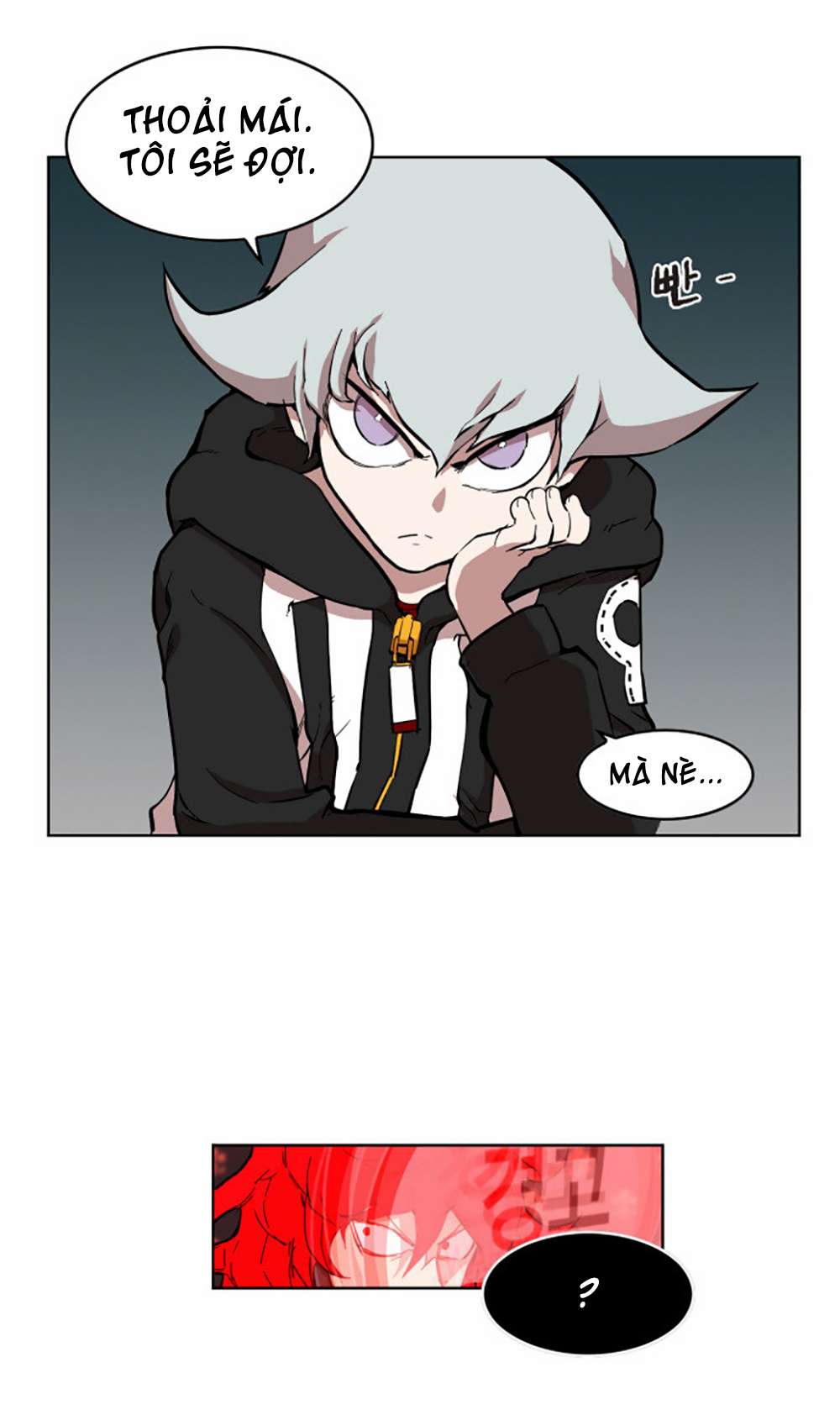 Hardcore Leveling Warrior Vol. 1 Ch. 4 第13页