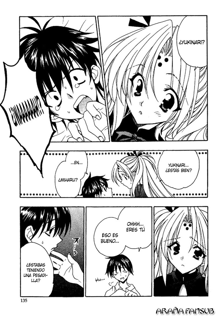 Girls Bravo Vol. 1 Ch. 6 第3页