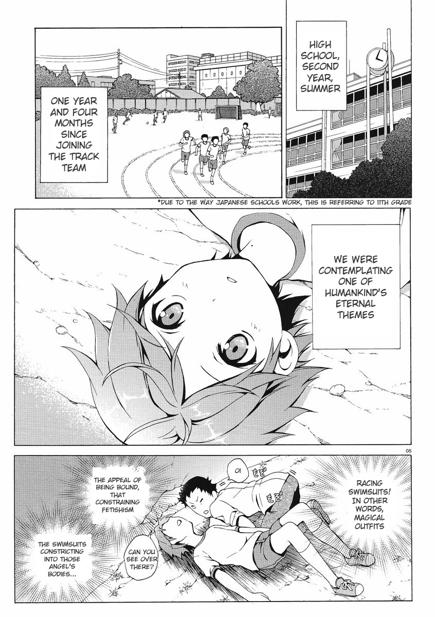 Hentai Ouji to Warawanai Neko. 第3页